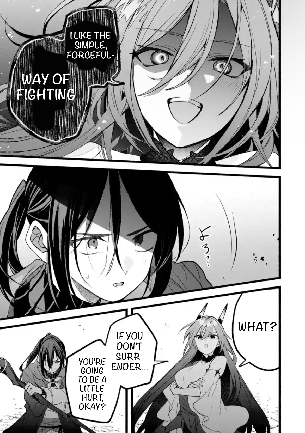 Read Beast Tamer Manga Online