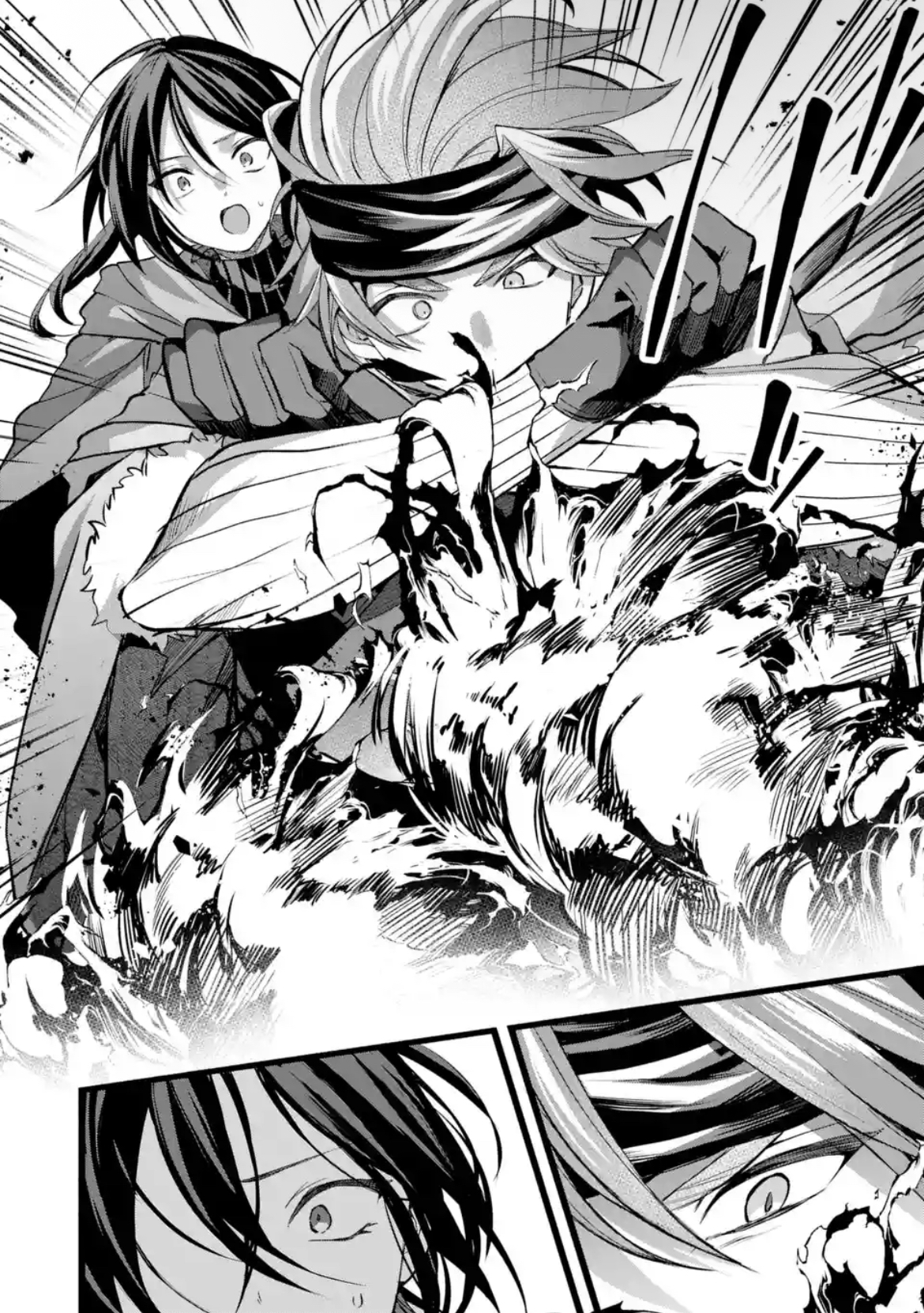 Read Beast Tamer Manga Online