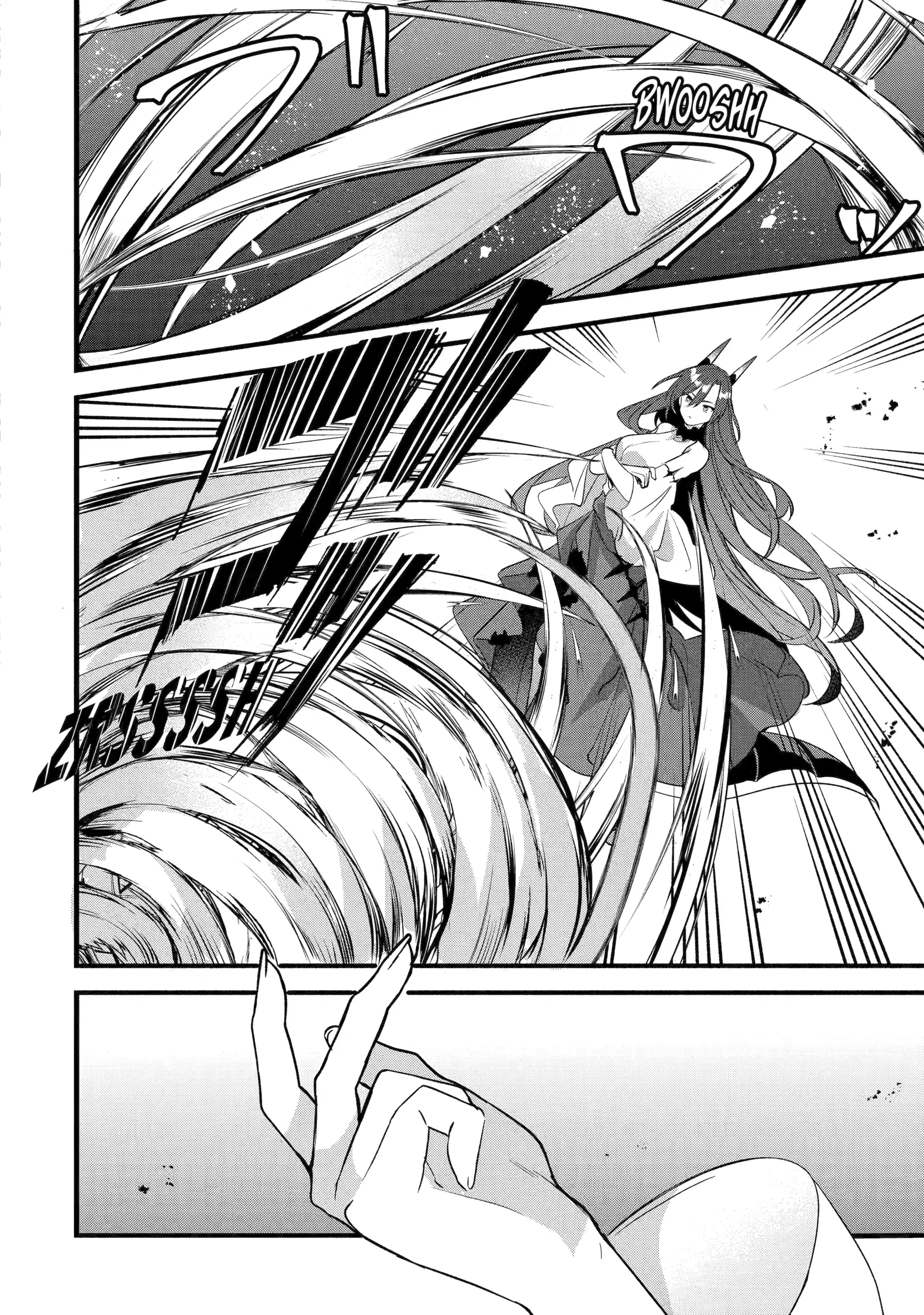 Read Beast Tamer Manga Online