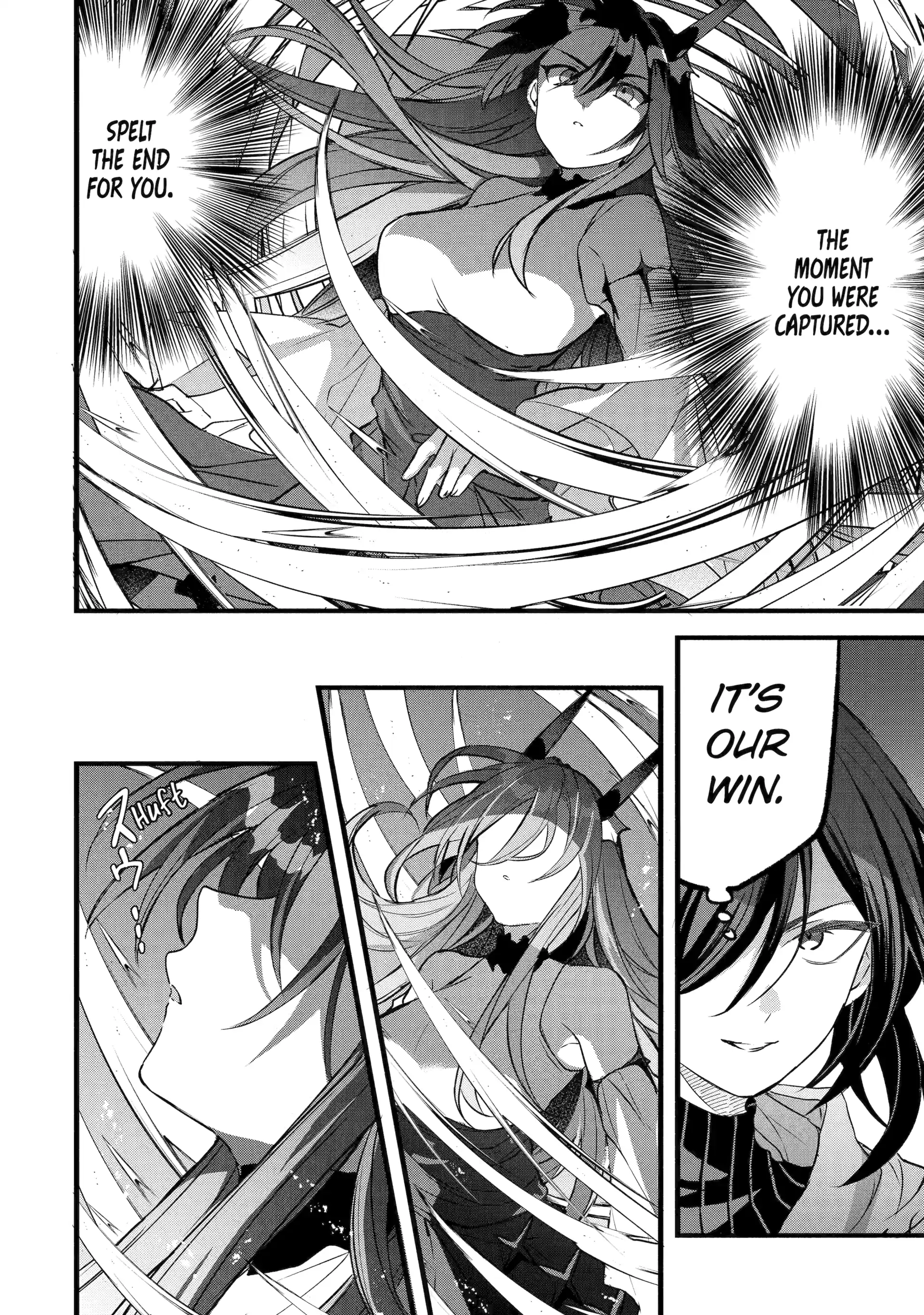 Read Beast Tamer Manga Online