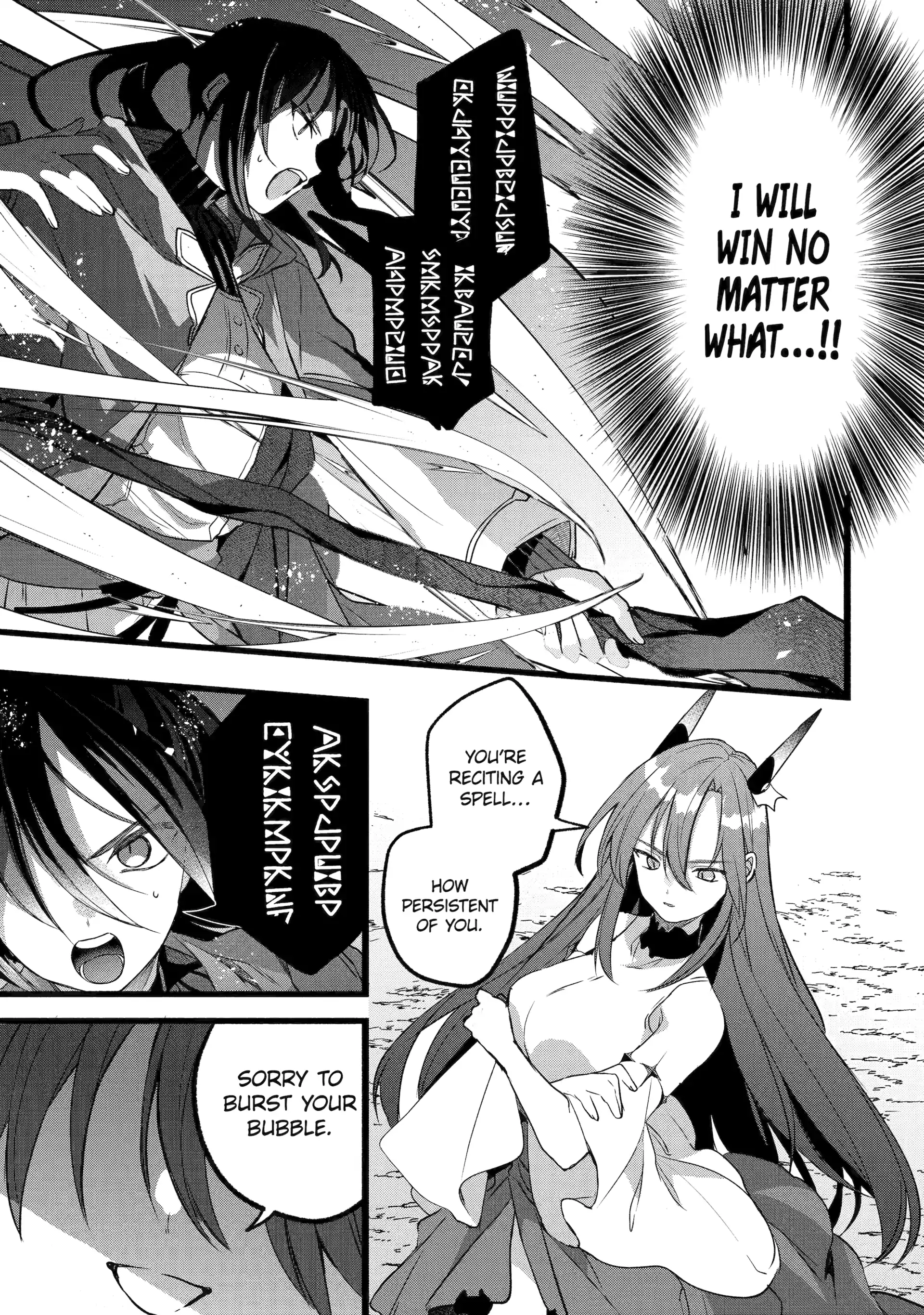 Read Beast Tamer Manga Online