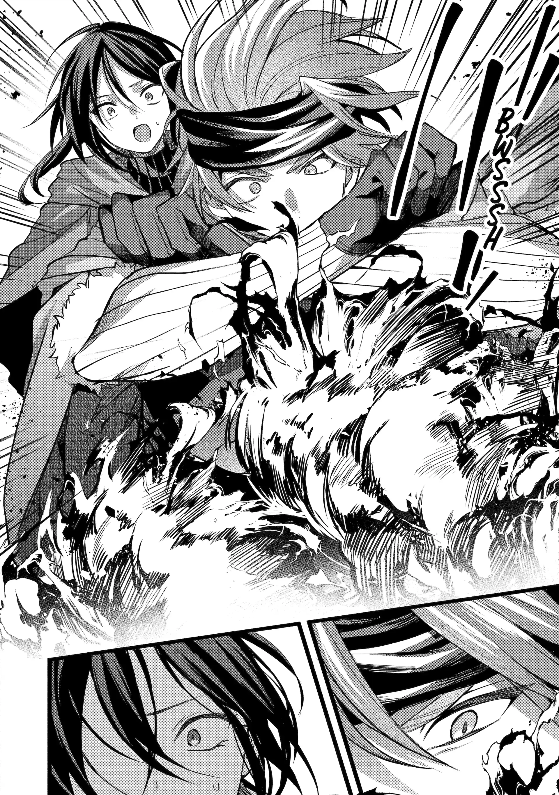 Read Beast Tamer Manga Online