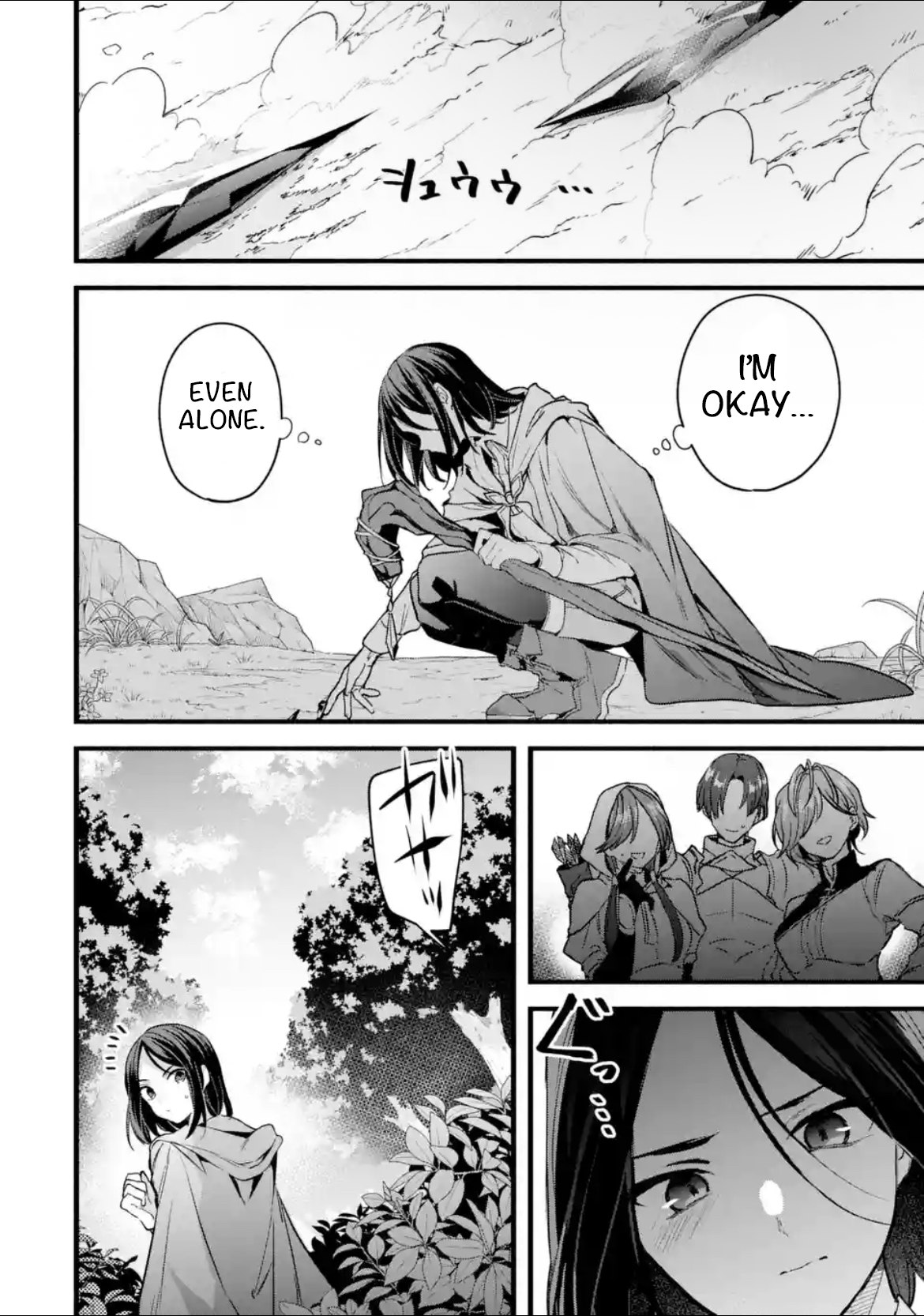 Read Beast Tamer Manga Online