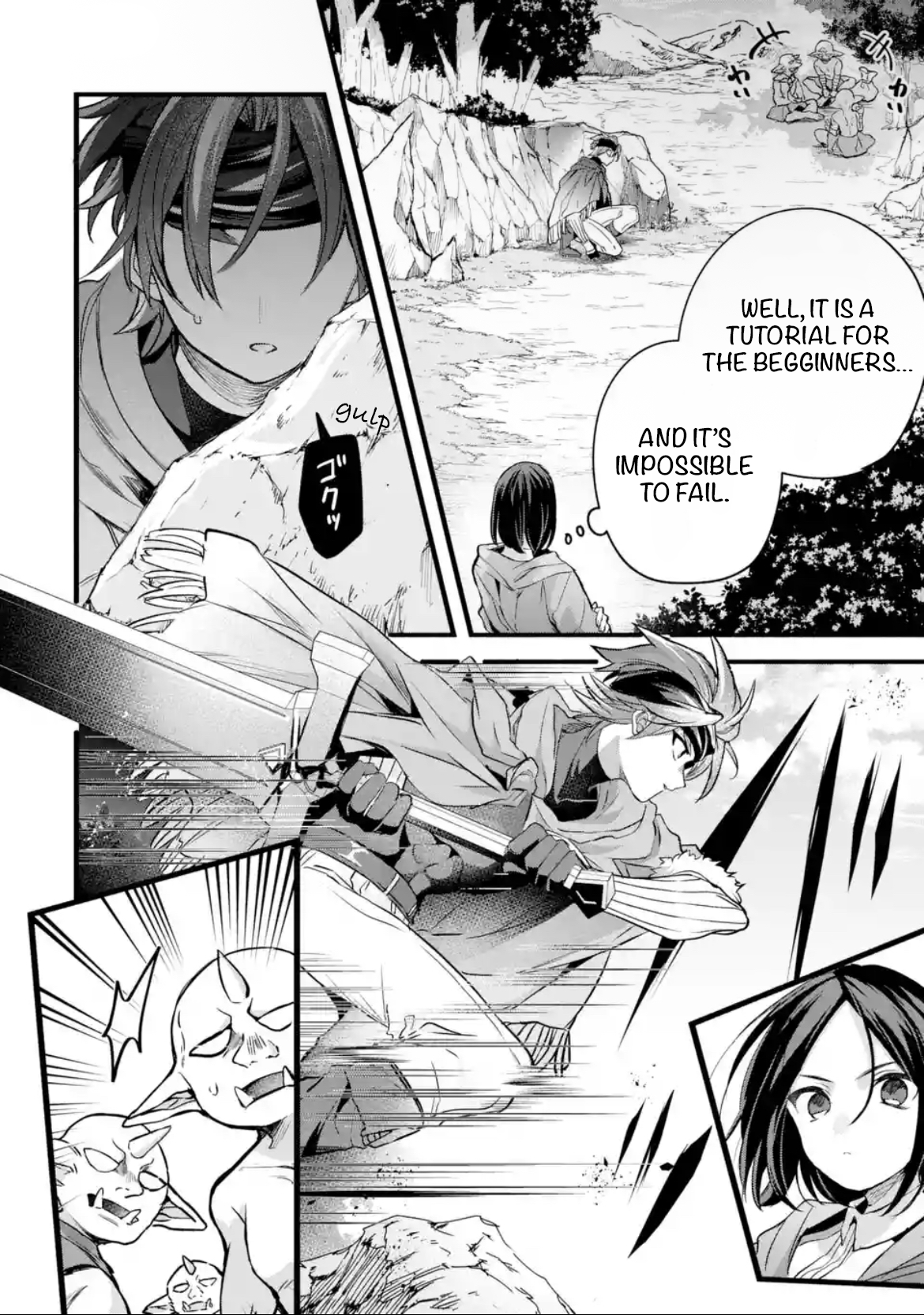 Read Beast Tamer Manga Online