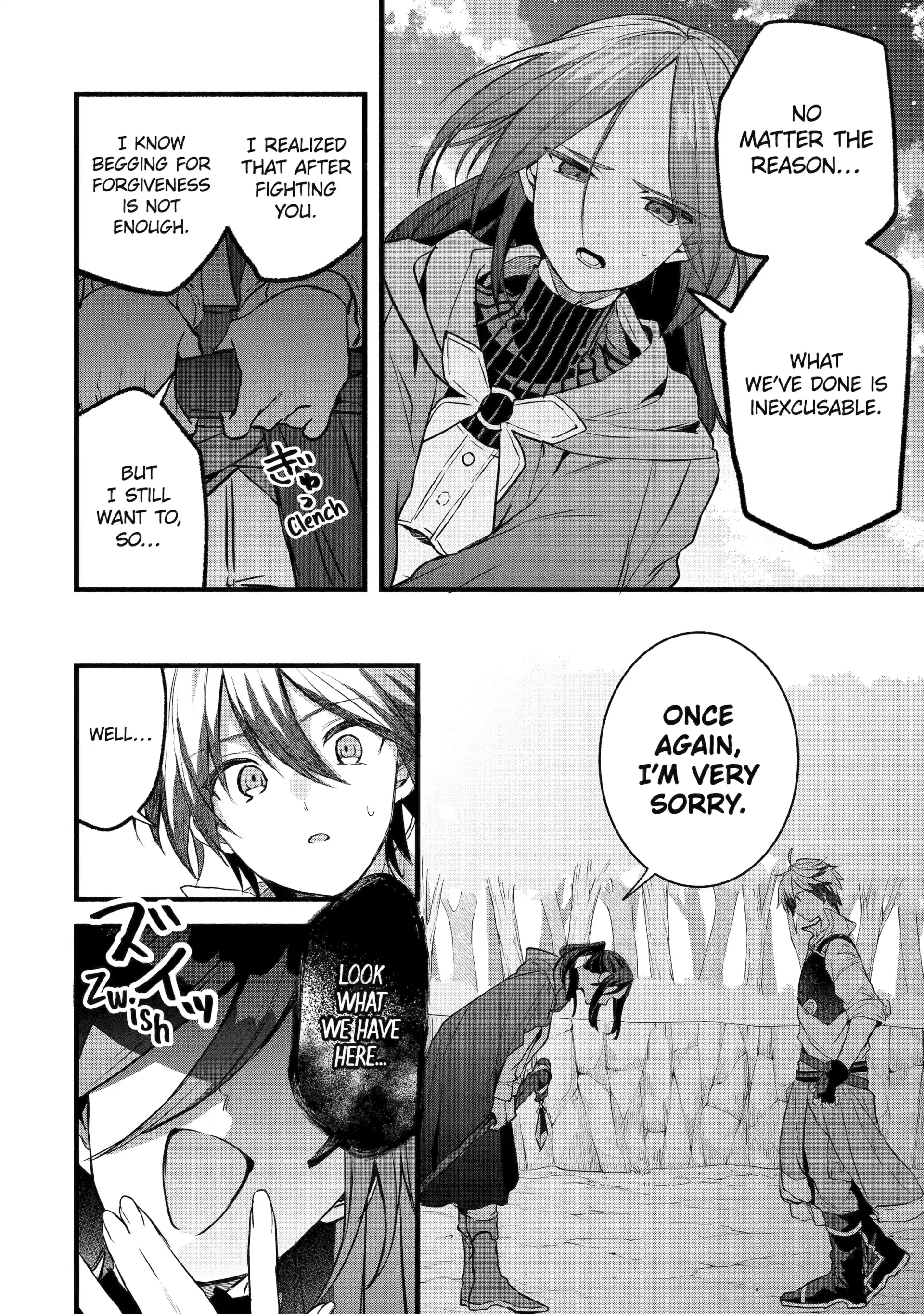 Read Beast Tamer Manga Online