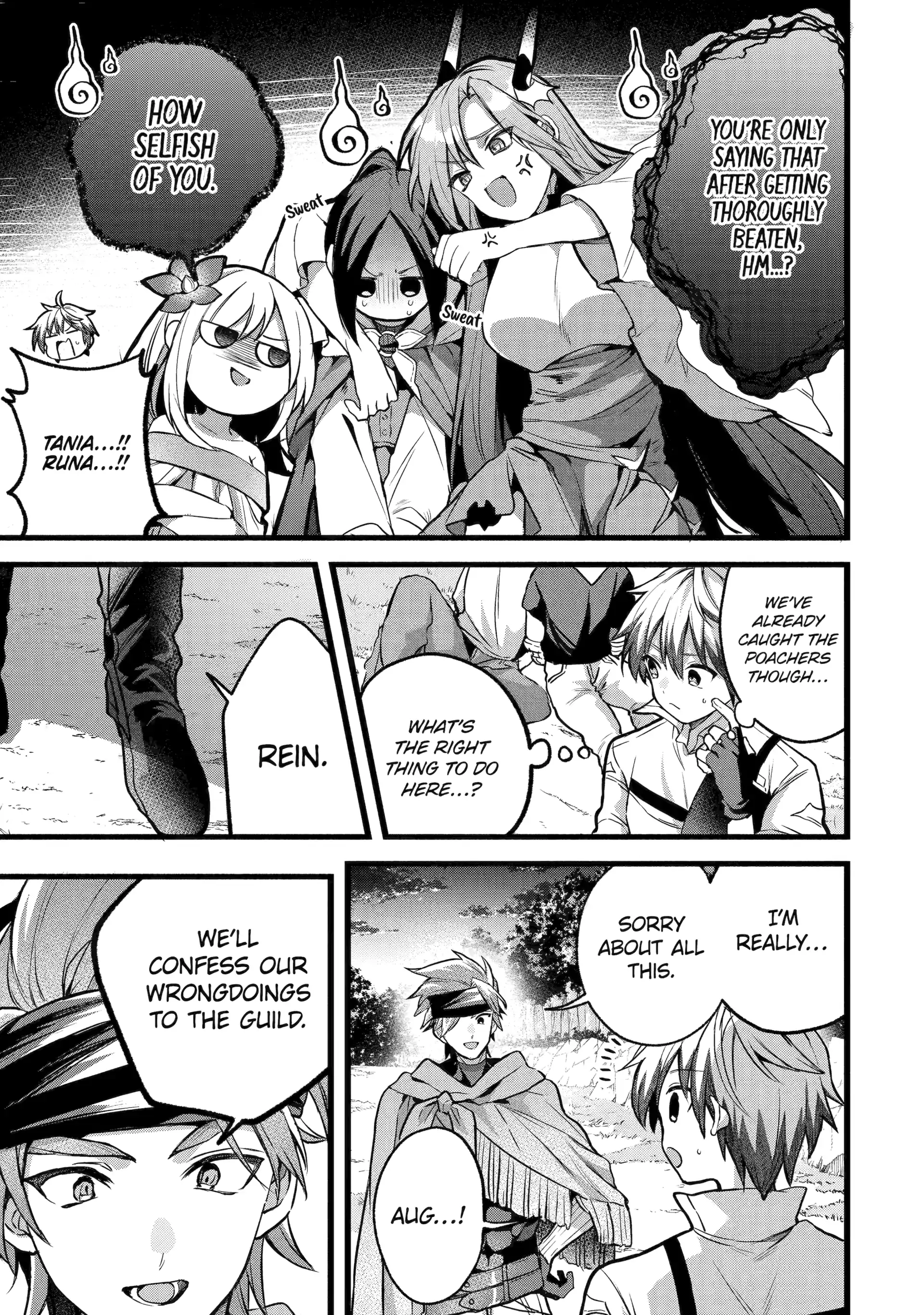 Read Beast Tamer Manga Online