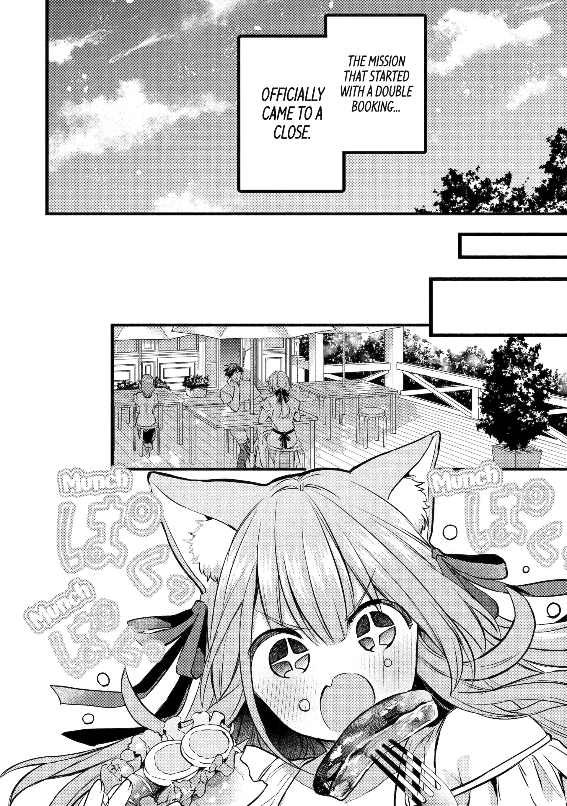 Read Beast Tamer Manga Online