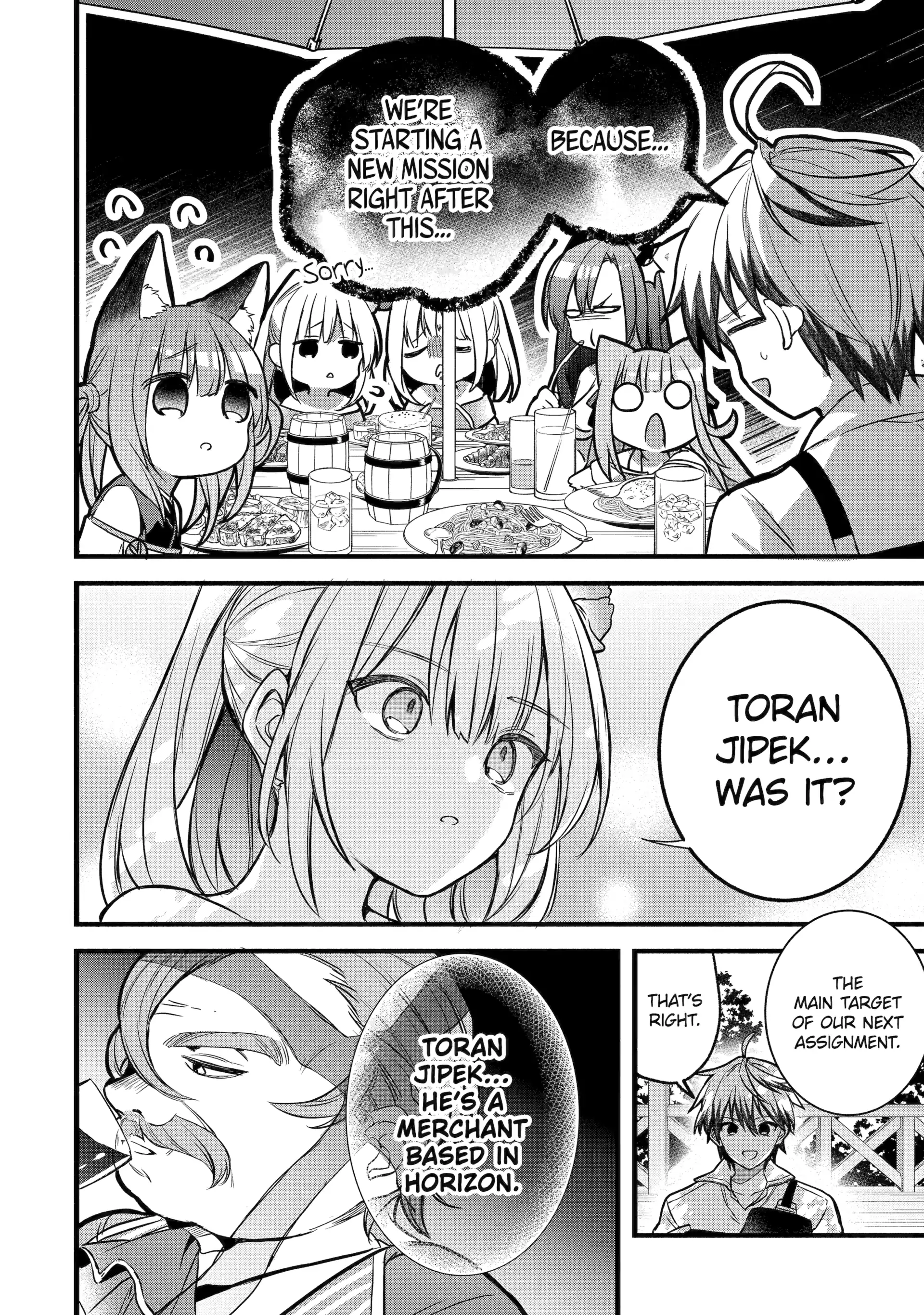 Read Beast Tamer Manga Online