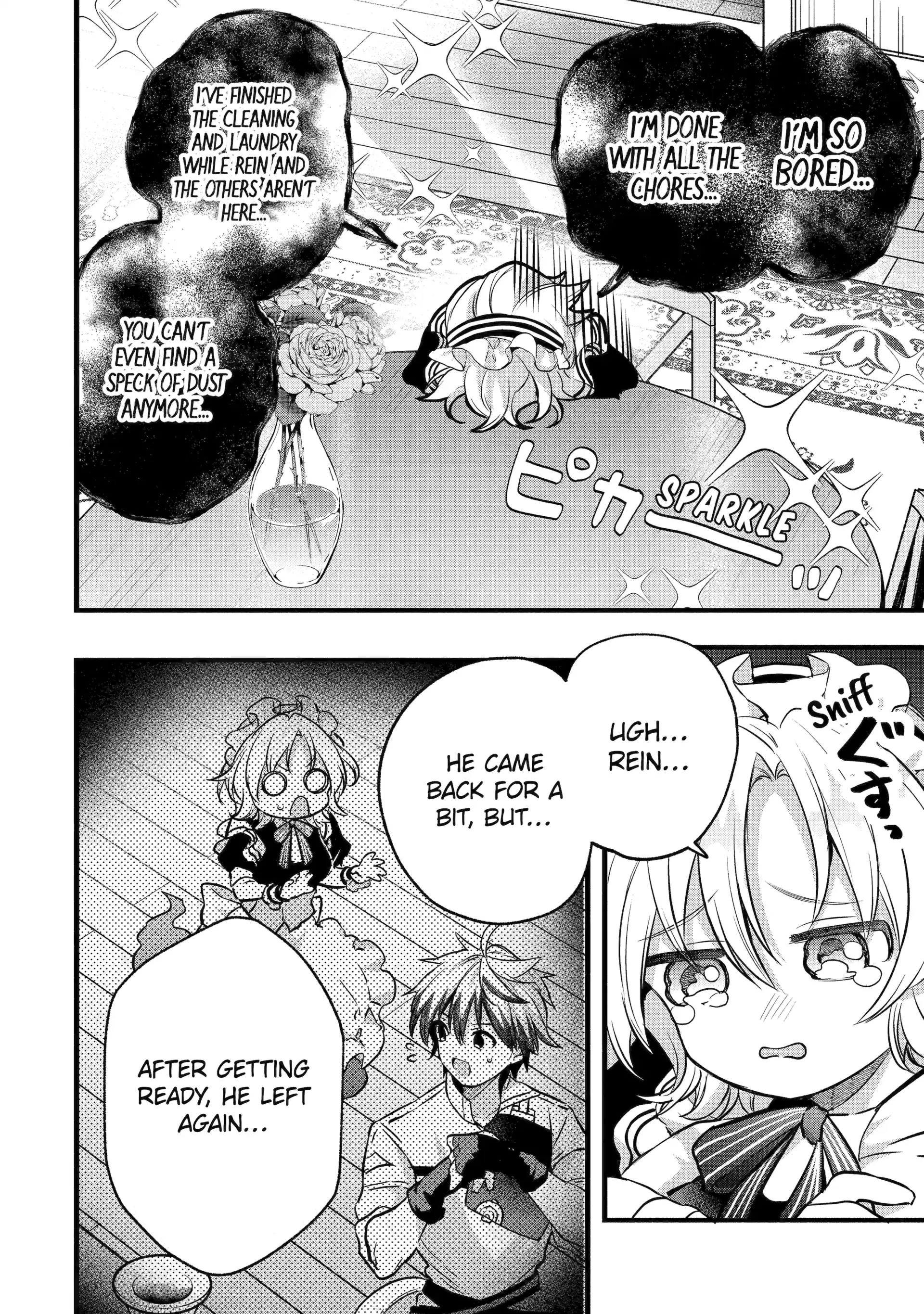 Read Beast Tamer Manga Online