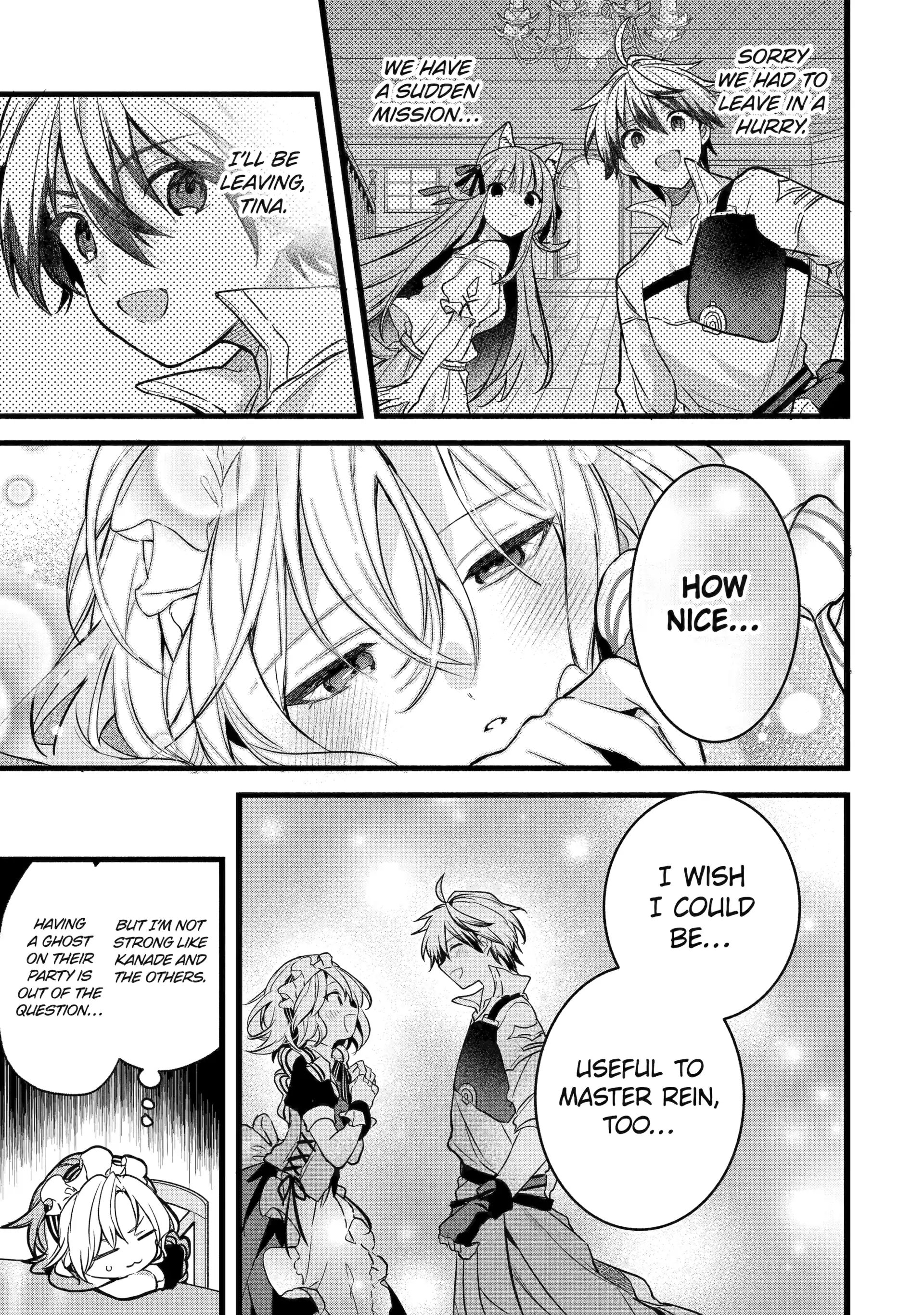 Read Beast Tamer Manga Online