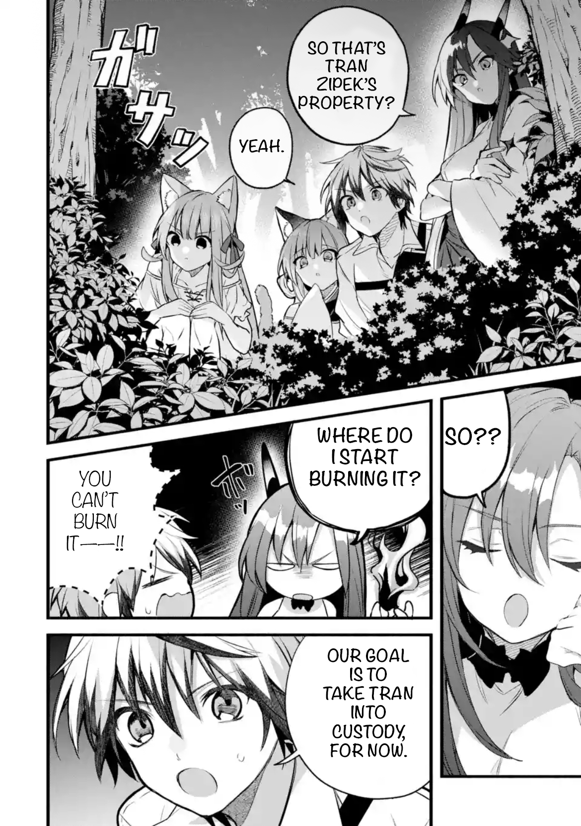 Read Beast Tamer Manga Online