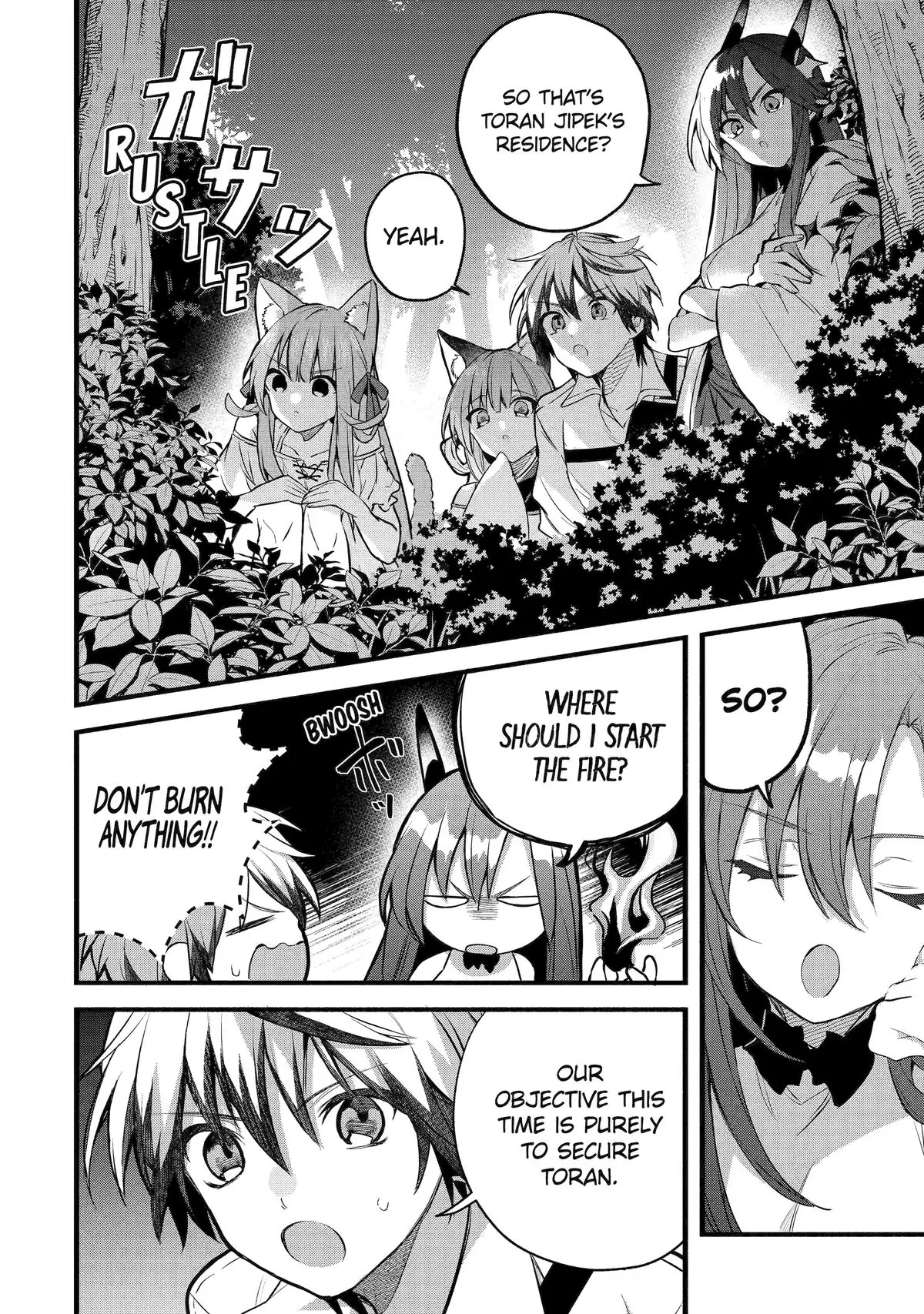 Read Beast Tamer Manga Online