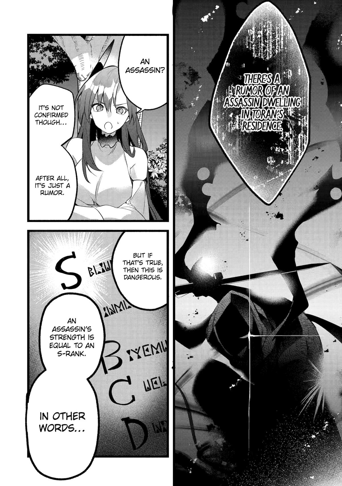 Read Beast Tamer Manga Online