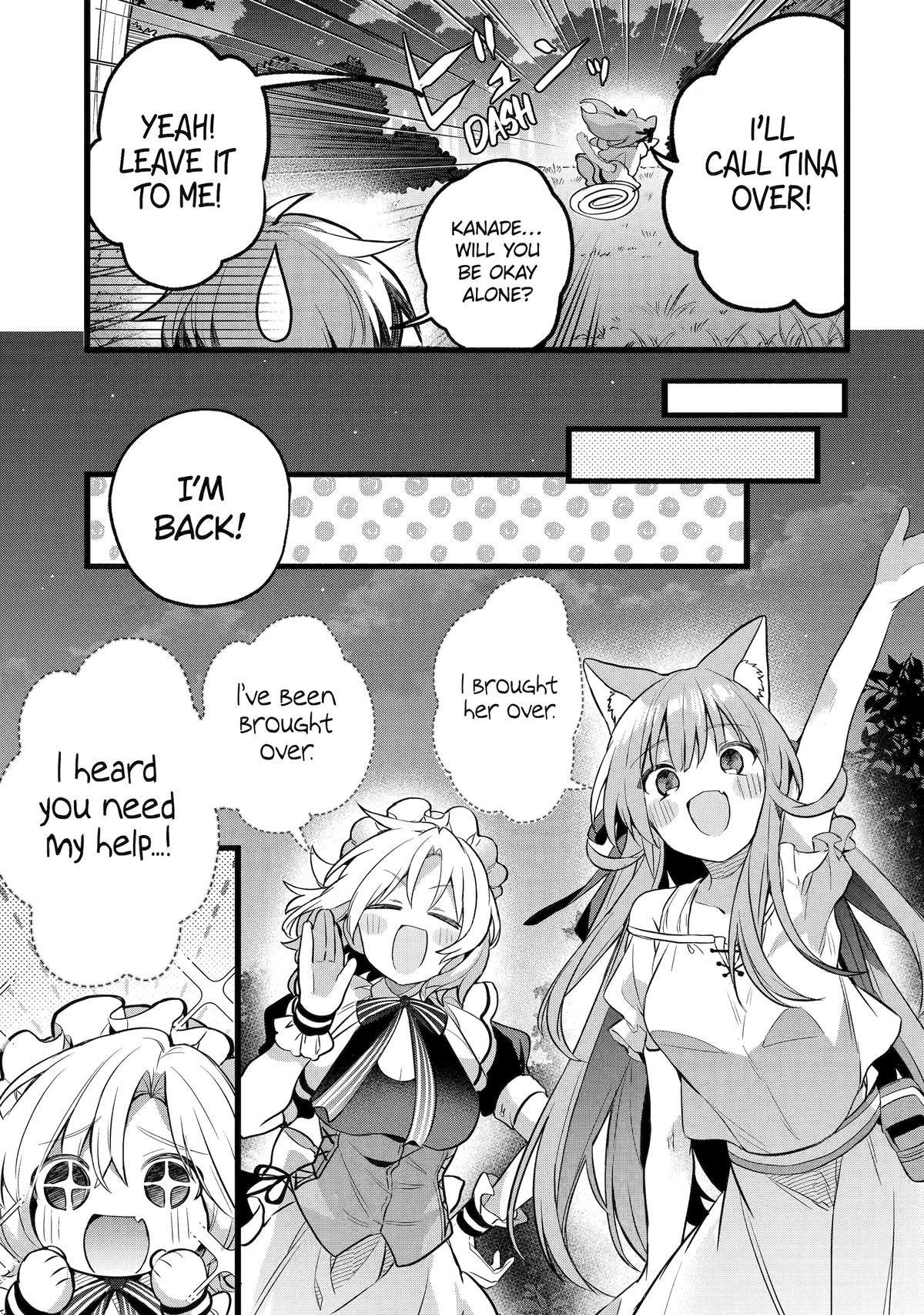 Read Beast Tamer Manga Online