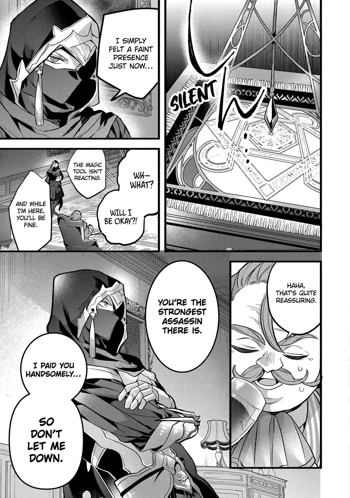 Read Beast Tamer Manga Online