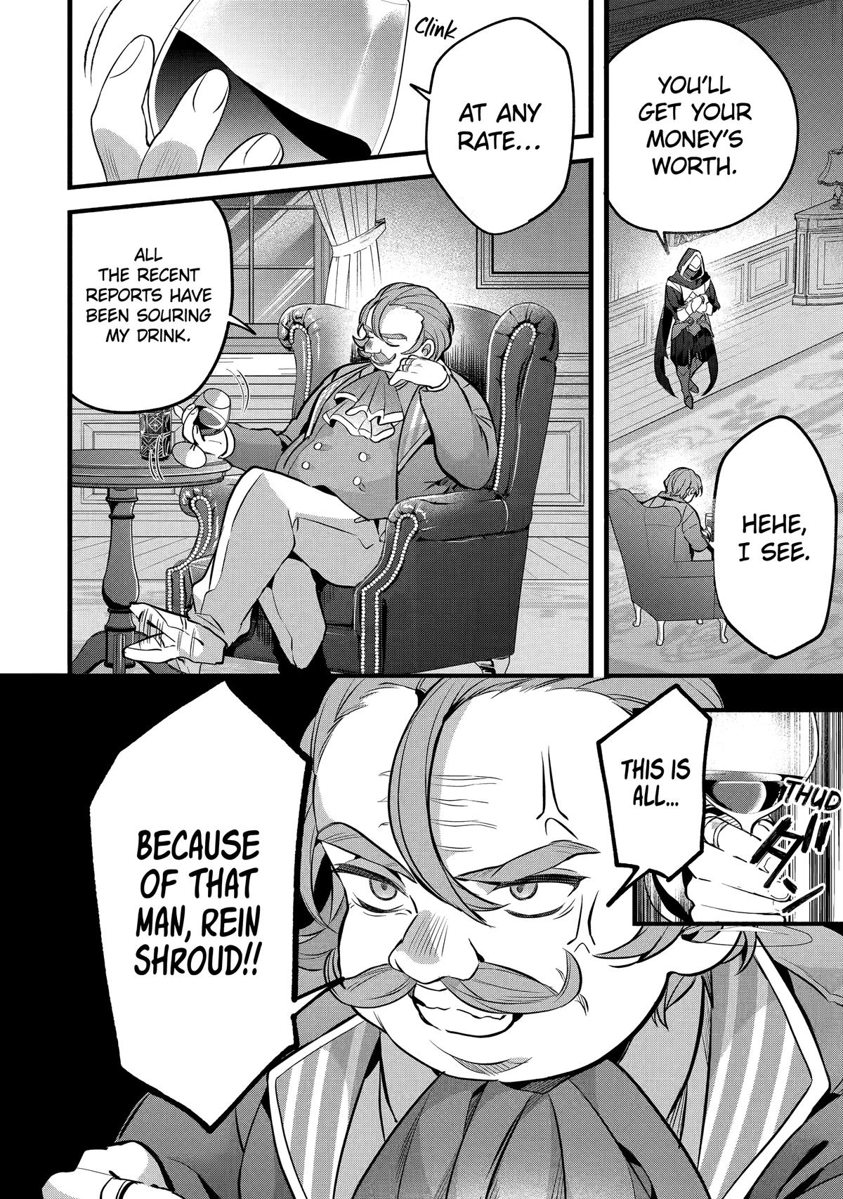 Read Beast Tamer Manga Online