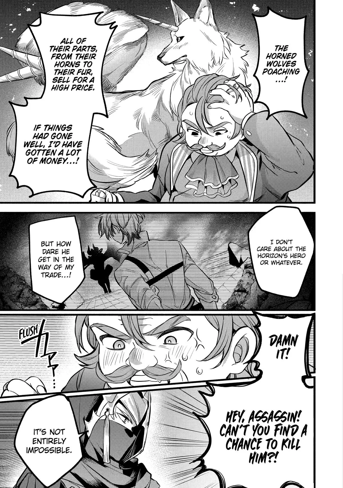 Read Beast Tamer Manga Online