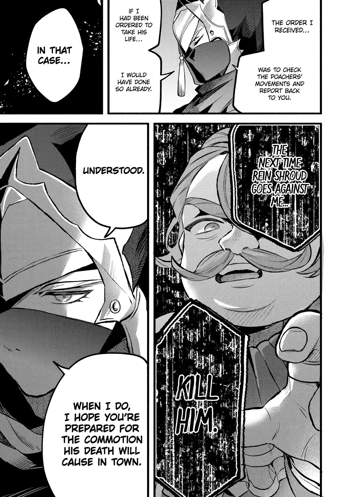 Read Beast Tamer Manga Online