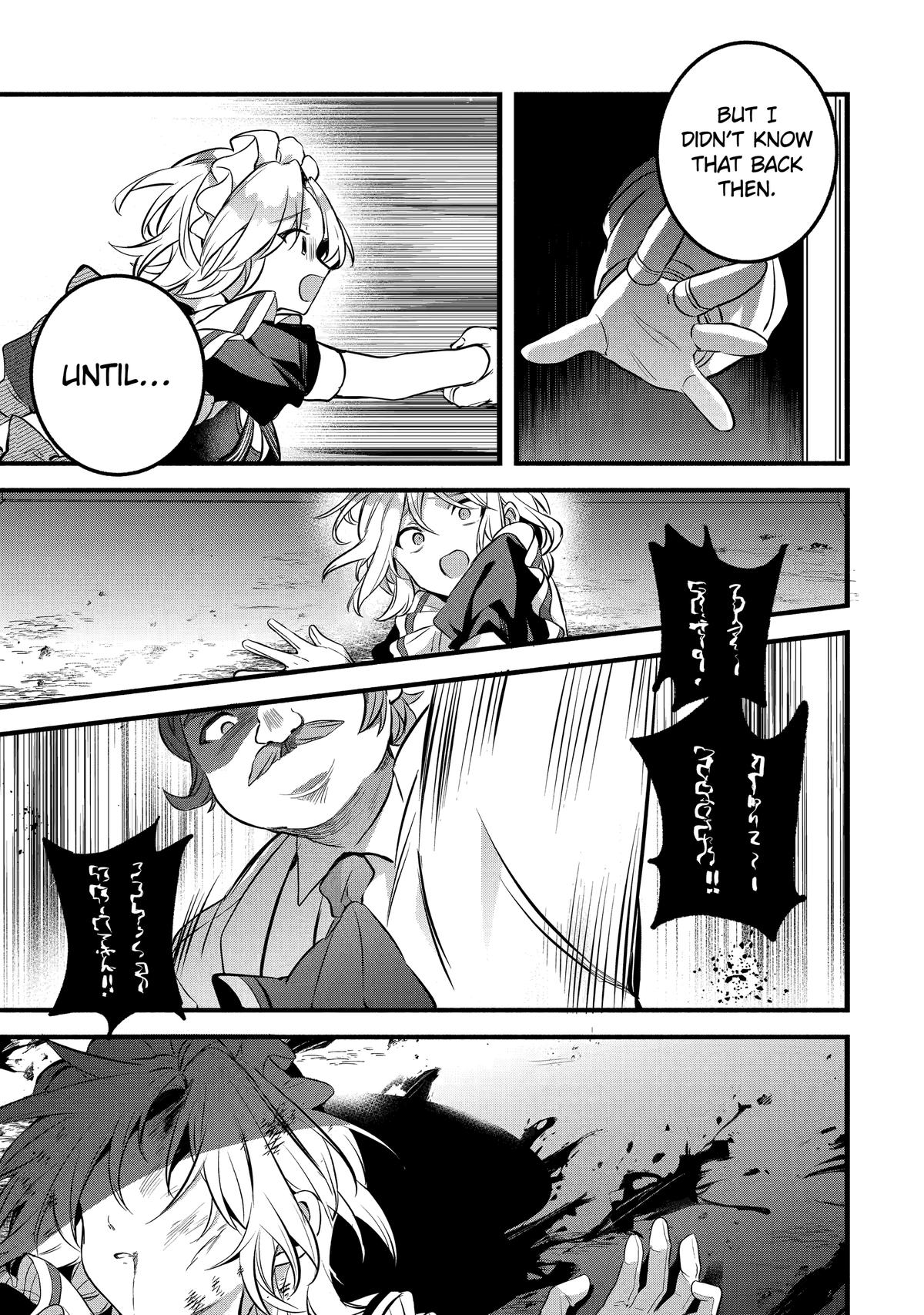 Read Beast Tamer Manga Online