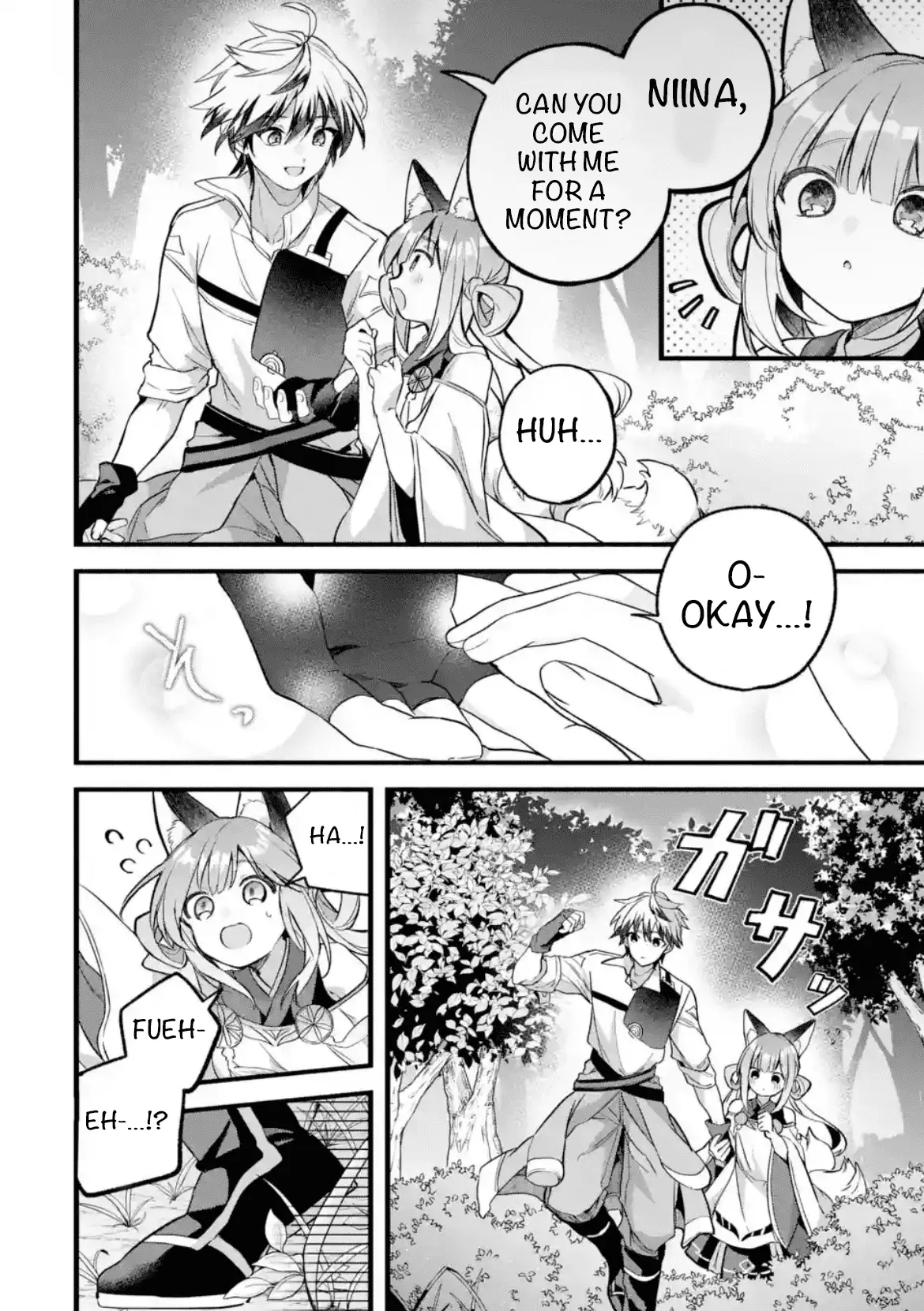 Read Beast Tamer Manga Online