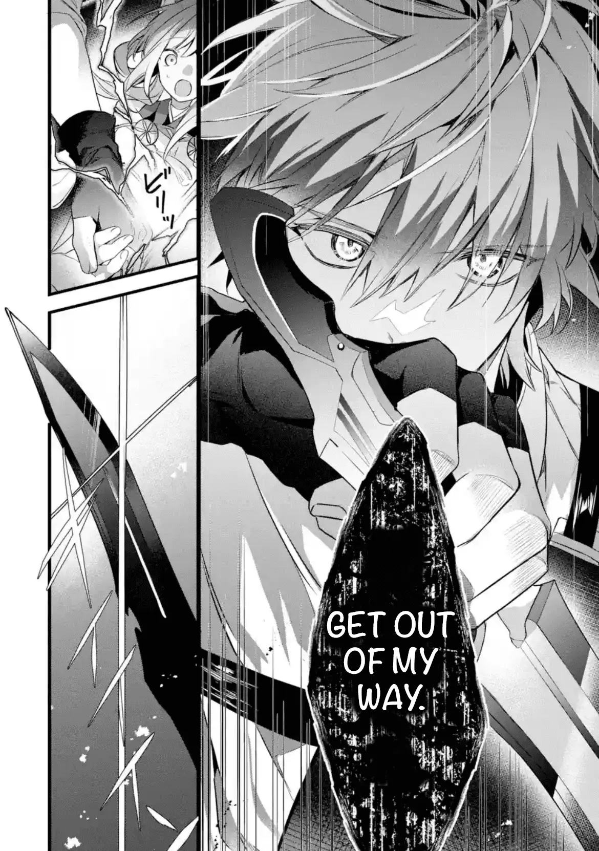 Read Beast Tamer Manga Online