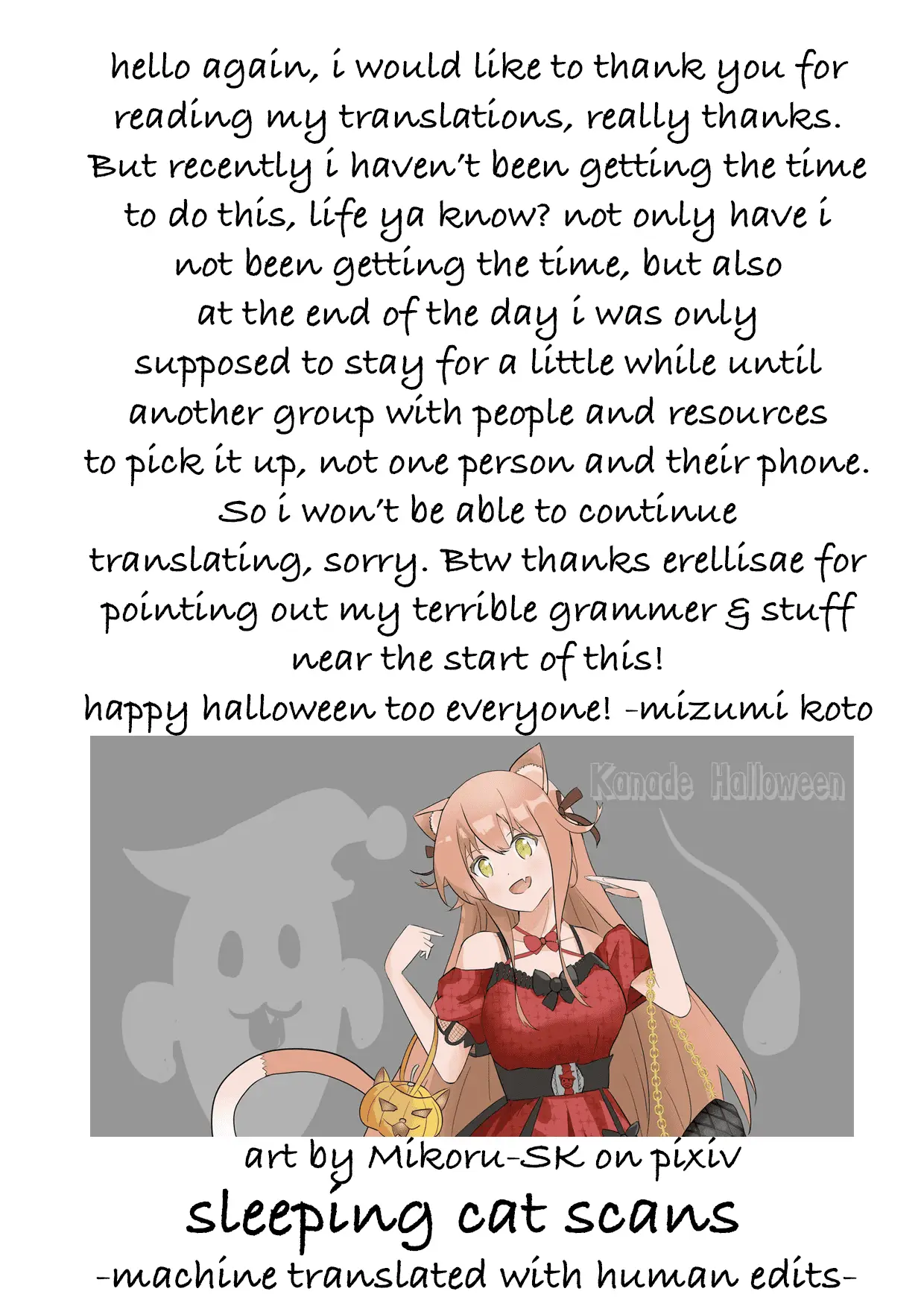 Read Beast Tamer Manga Online