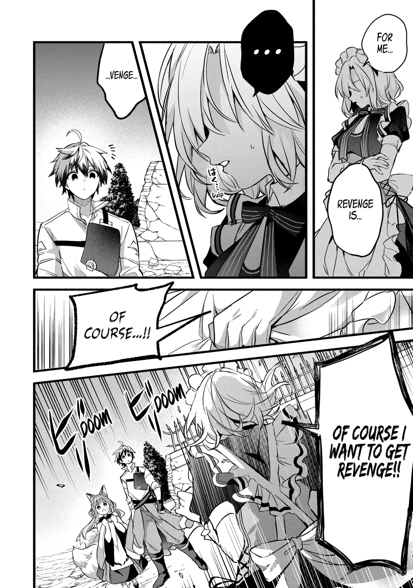 Read Beast Tamer Manga Online