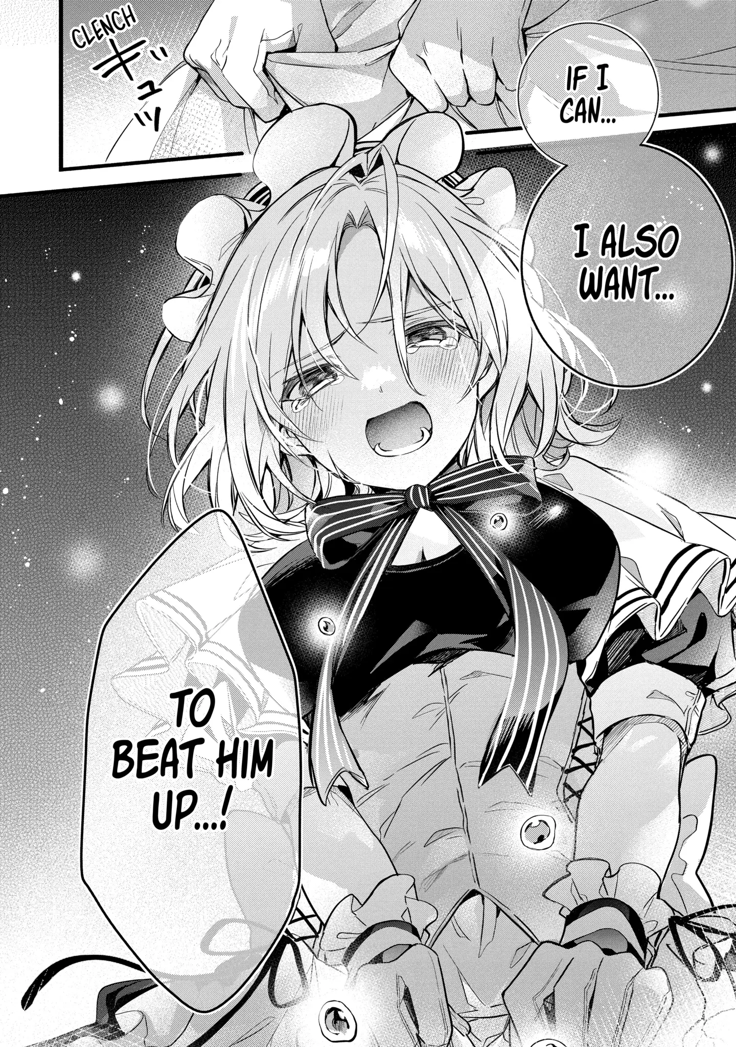 Read Beast Tamer Manga Online