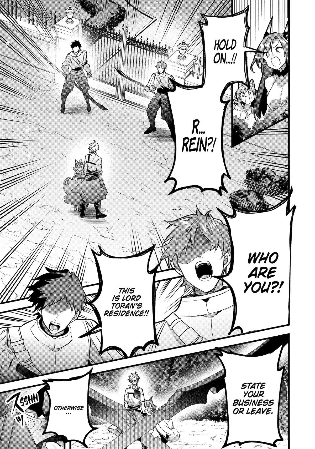 Read Beast Tamer Manga Online