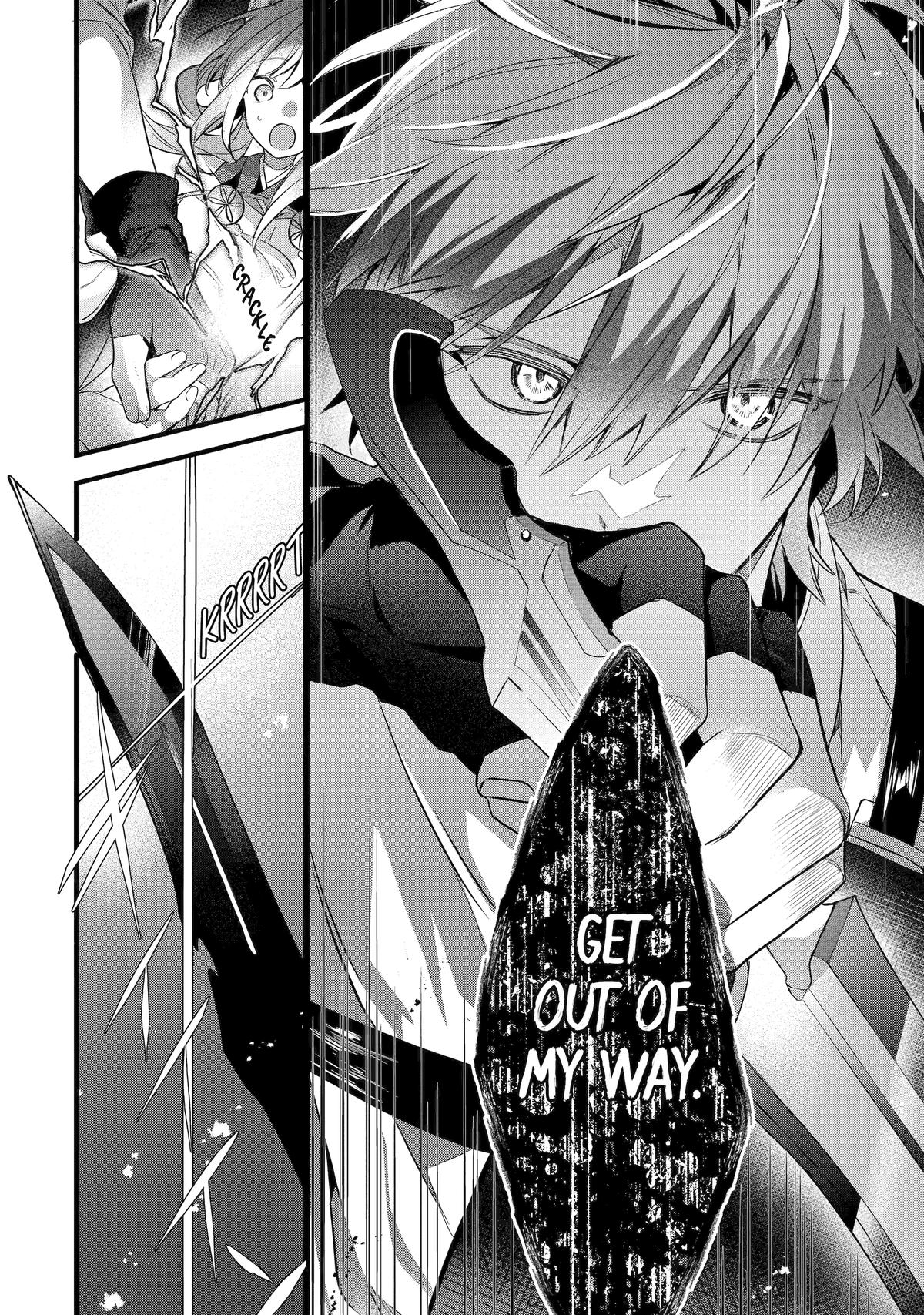 Read Beast Tamer Manga Online