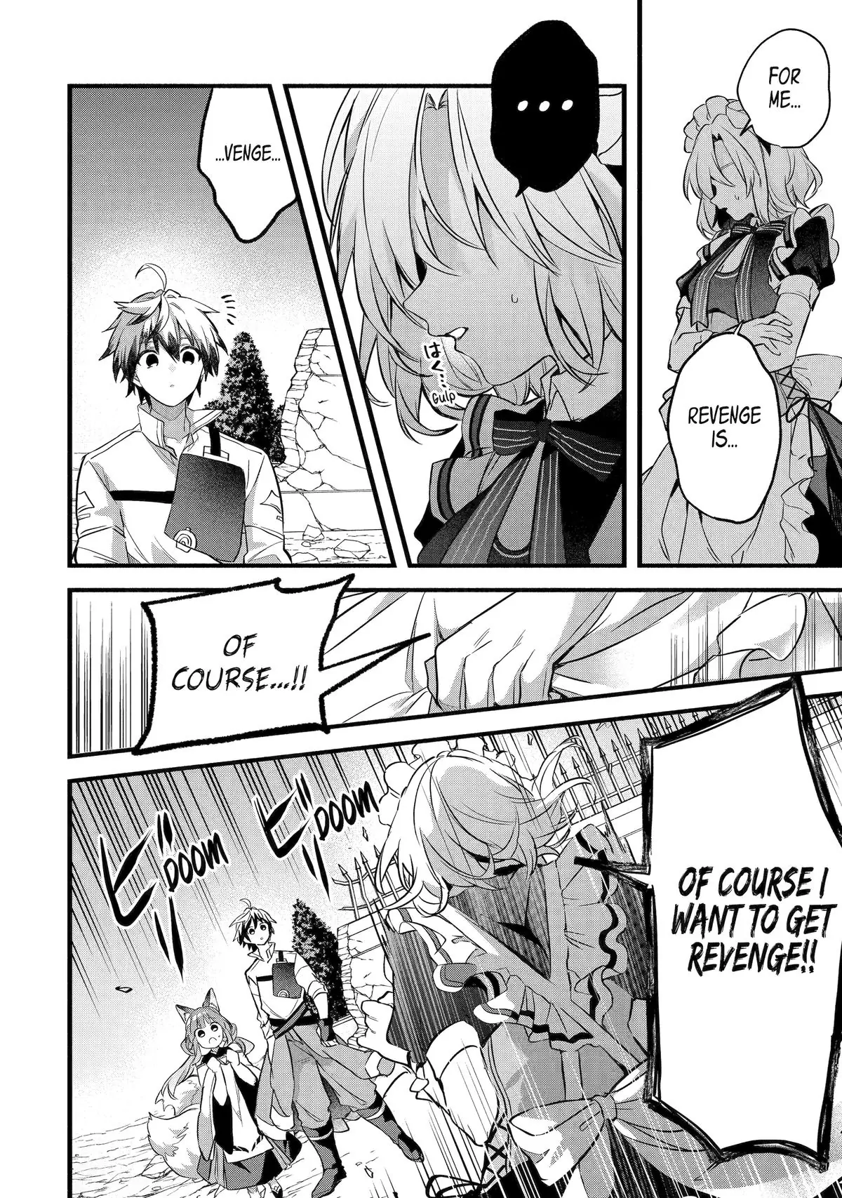 Read Beast Tamer Manga Online