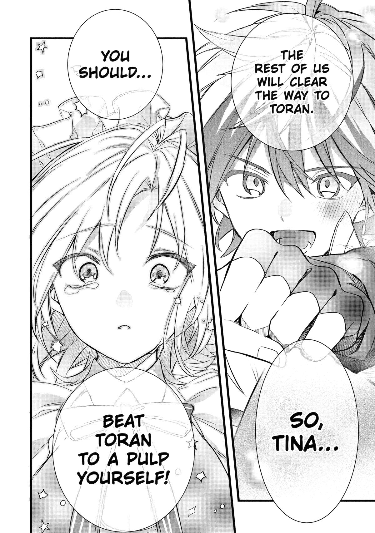 Read Beast Tamer Manga Online