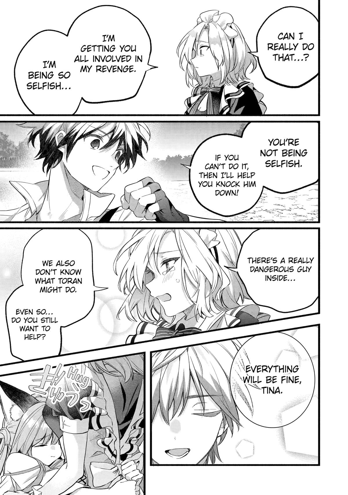 Read Beast Tamer Manga Online