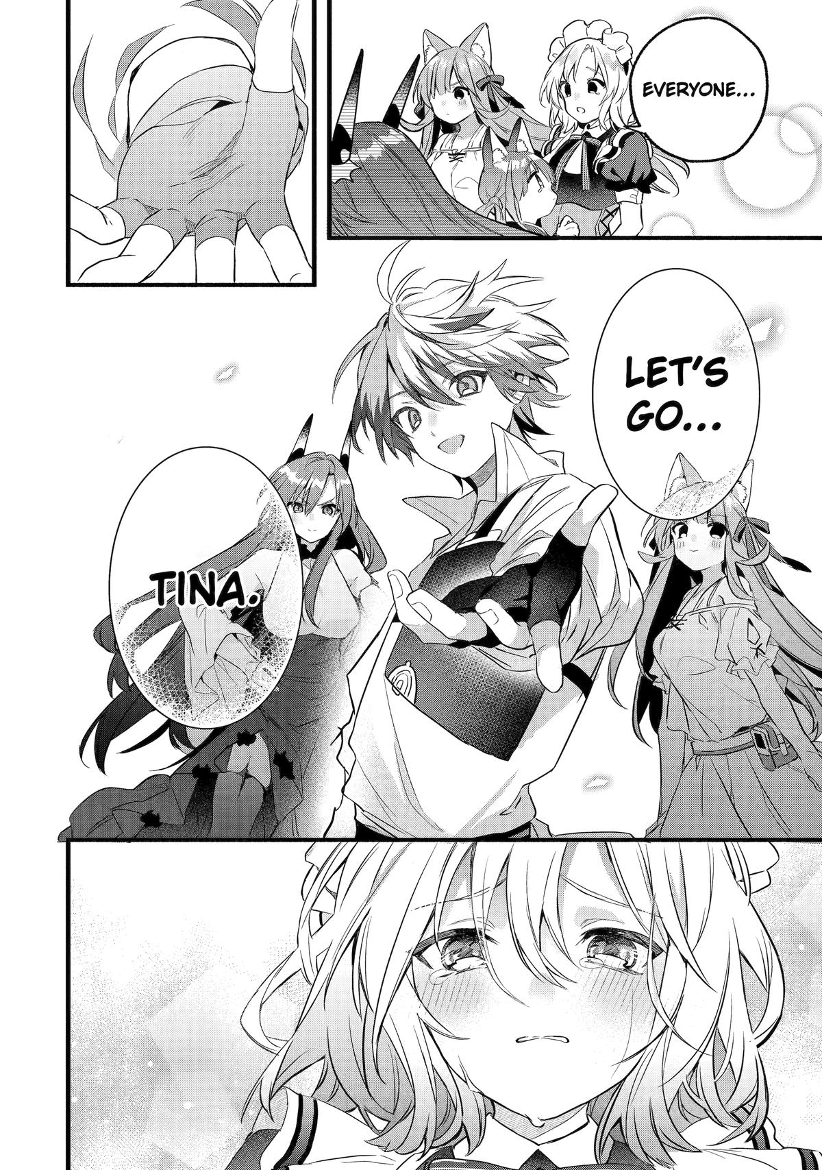 Read Beast Tamer Manga Online