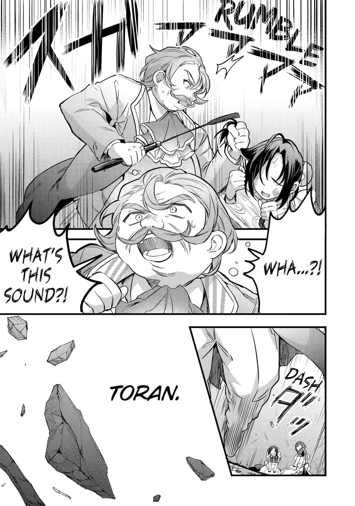 Read Beast Tamer Manga Online