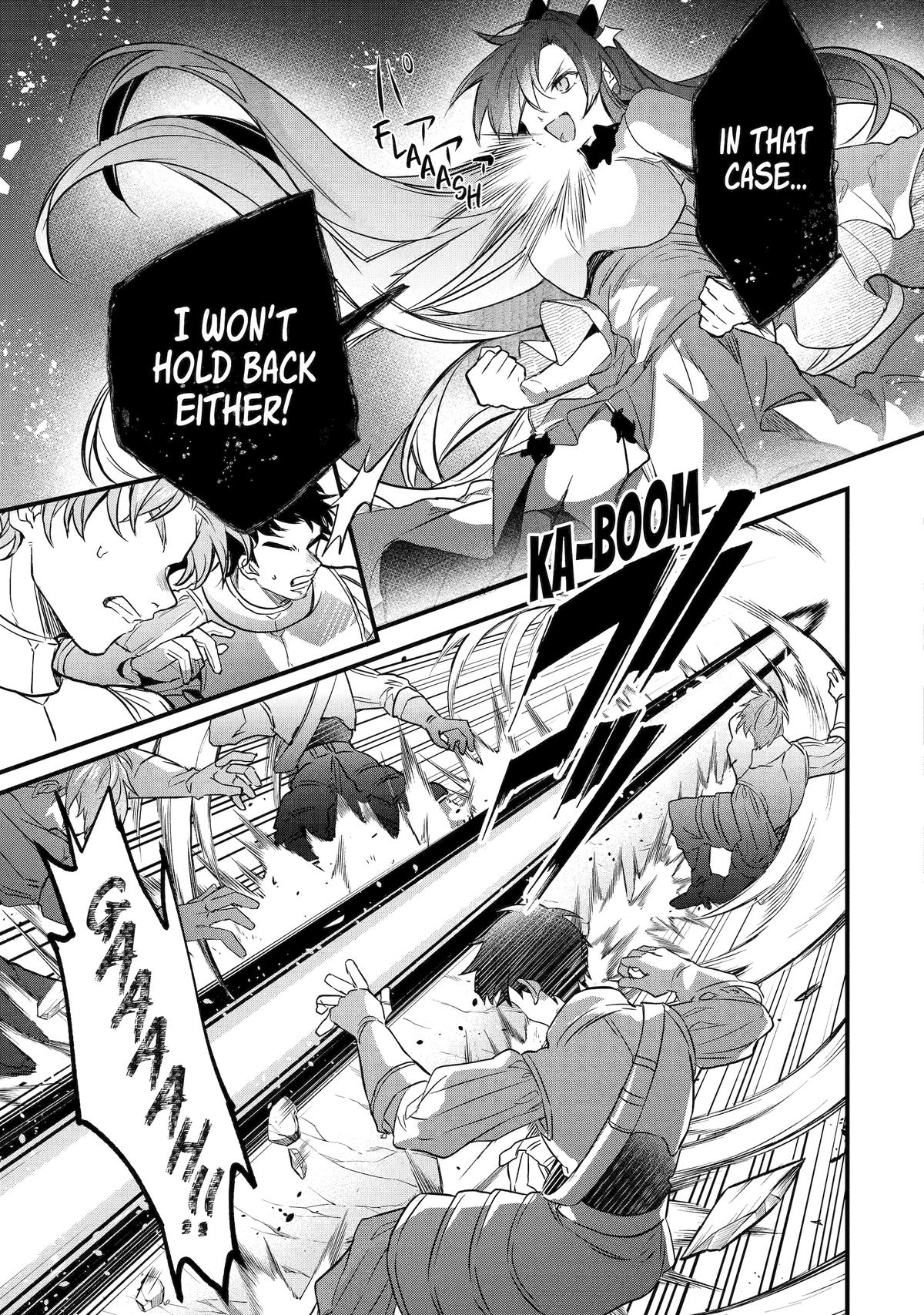 Read Beast Tamer Manga Online