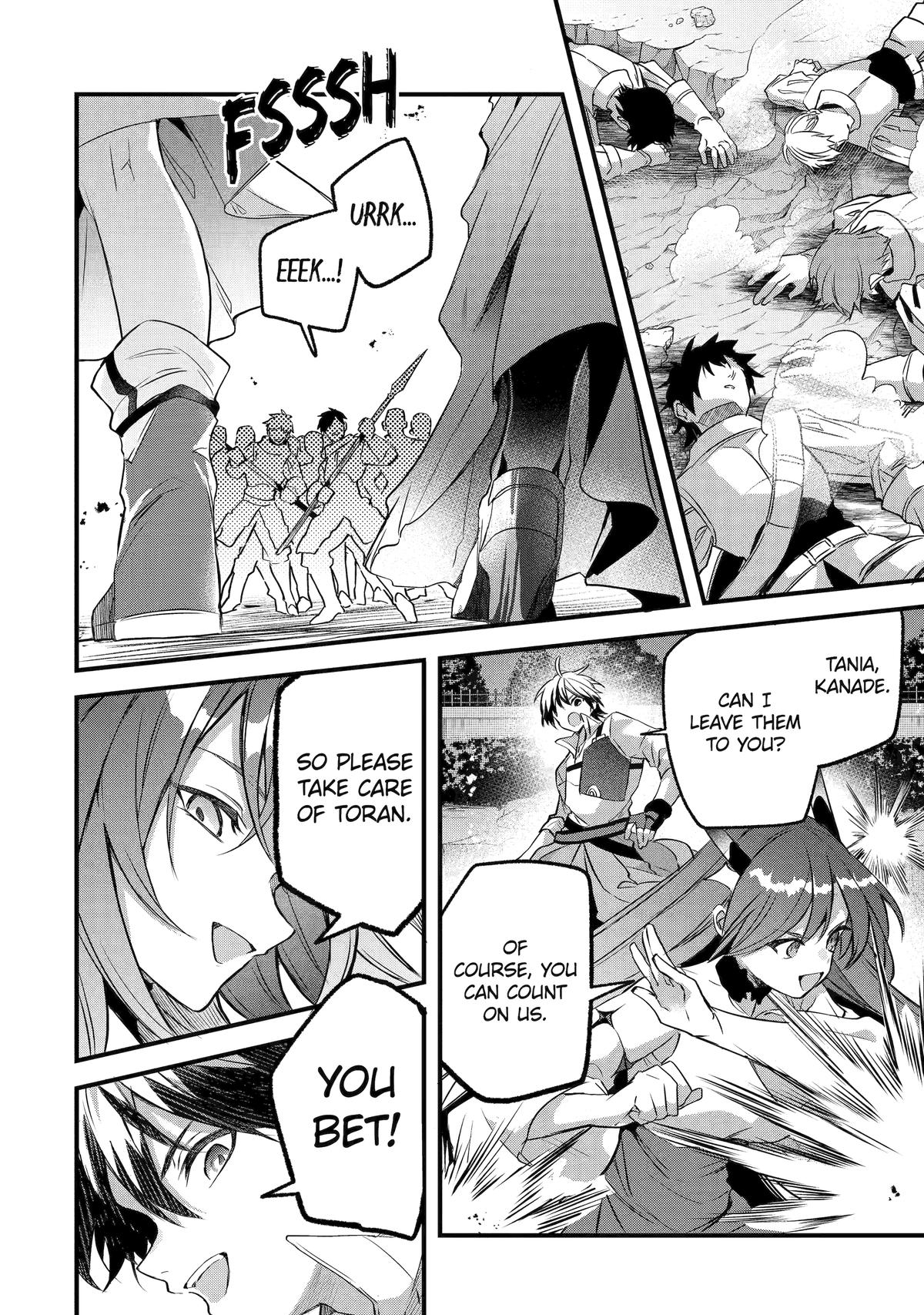 Read Beast Tamer Manga Online