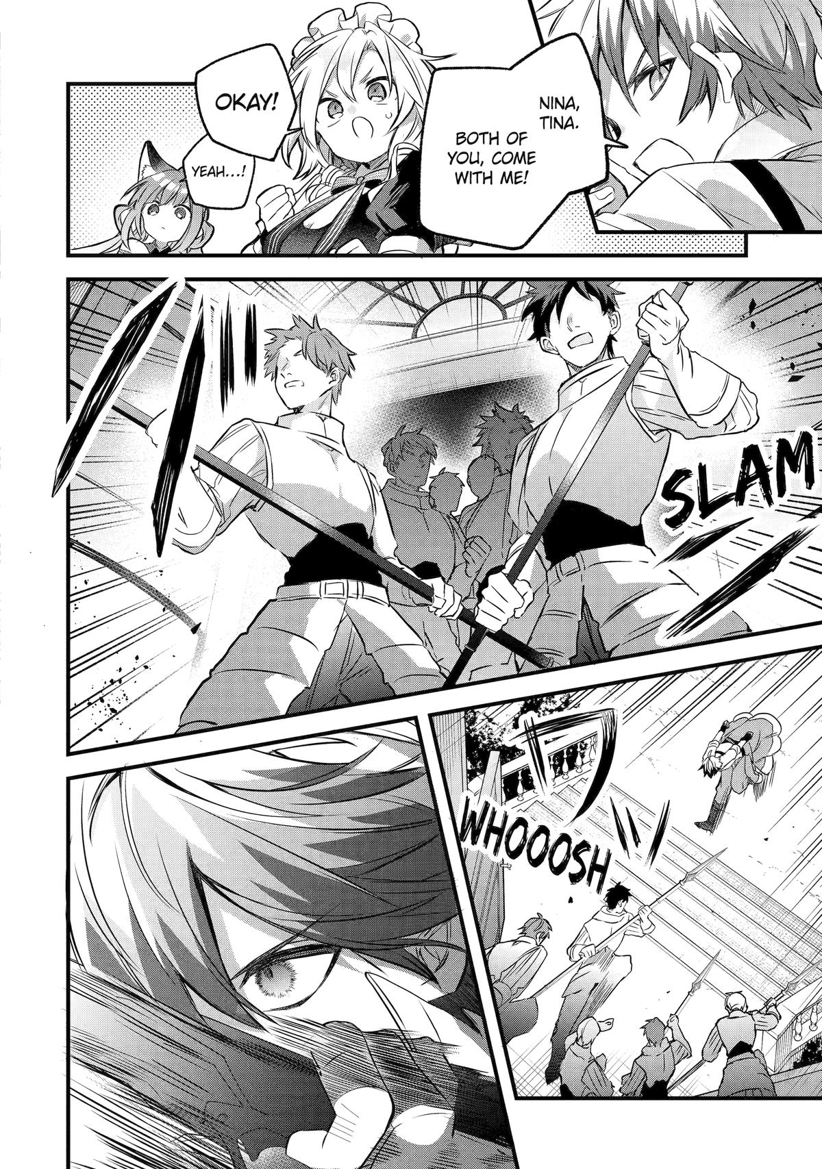 Read Beast Tamer Manga Online