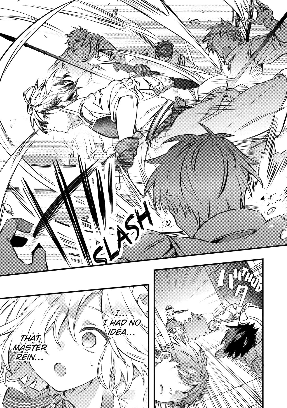 Read Beast Tamer Manga Online