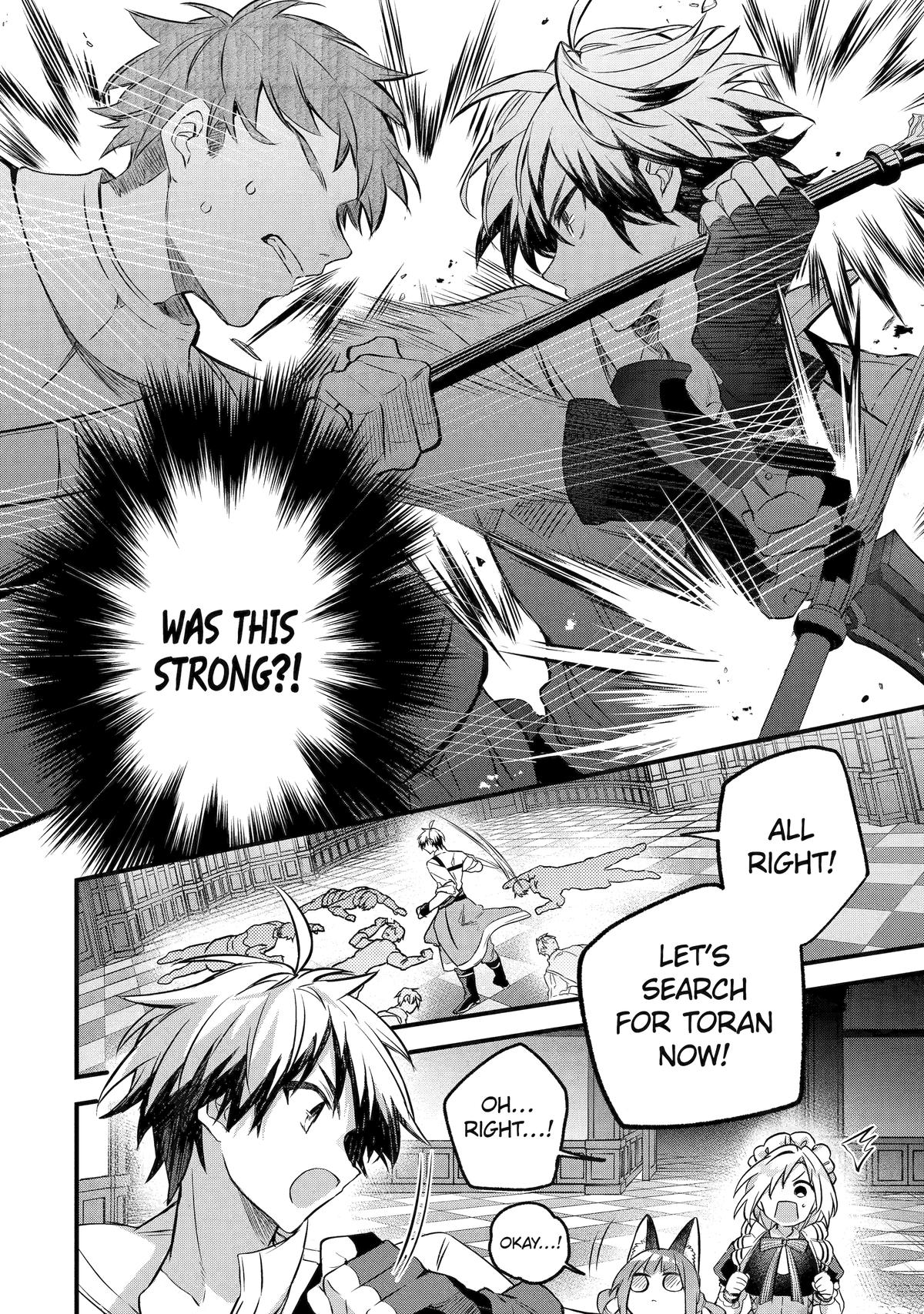 Read Beast Tamer Manga Online