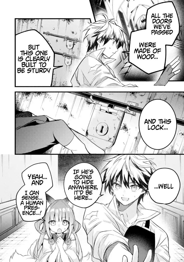 Read Beast Tamer Manga Online