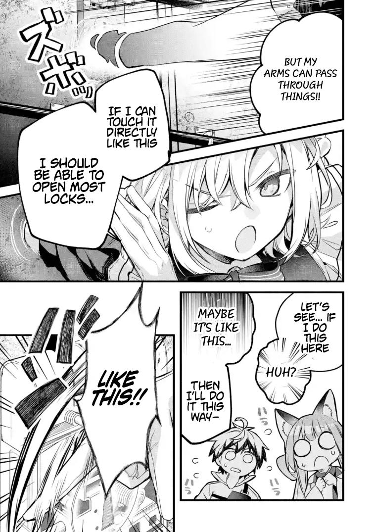 Read Beast Tamer Manga Online