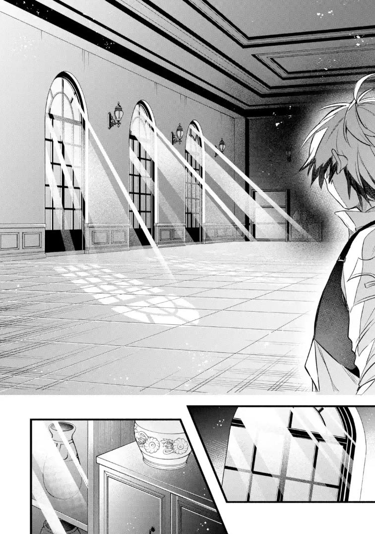 Read Beast Tamer Manga Online