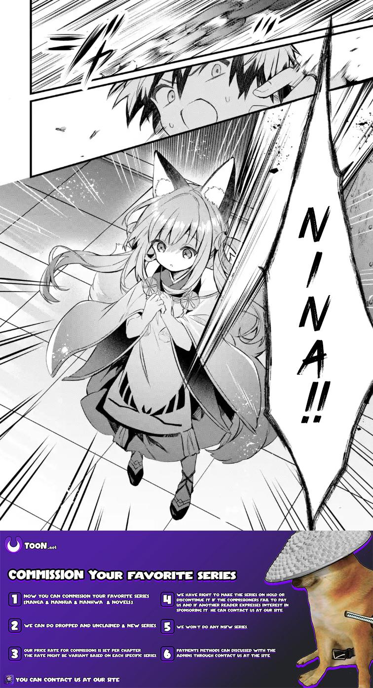 Read Beast Tamer Manga Online