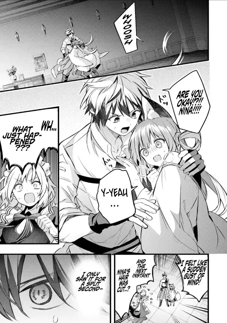 Read Beast Tamer Manga Online