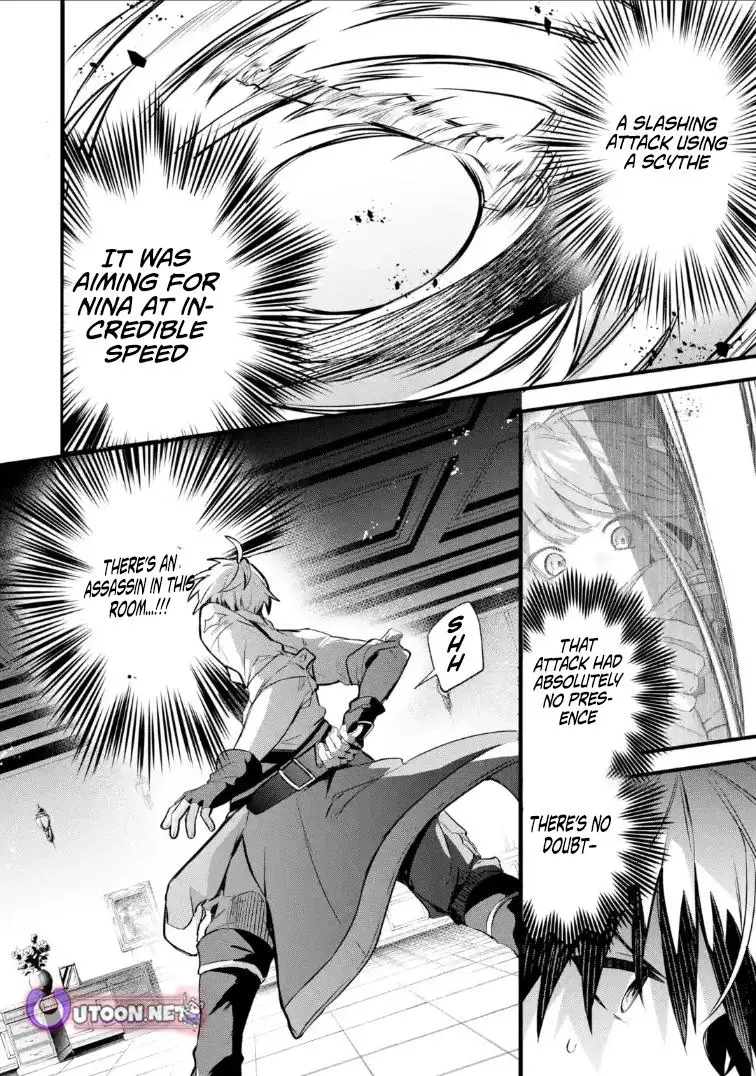 Read Beast Tamer Manga Online