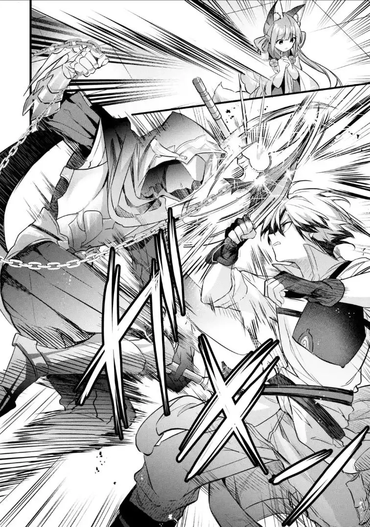 Read Beast Tamer Manga Online