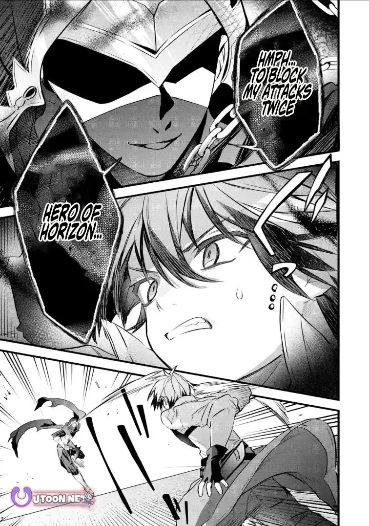 Read Beast Tamer Manga Online