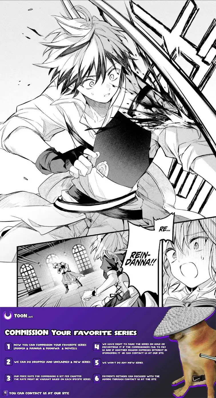 Read Beast Tamer Manga Online