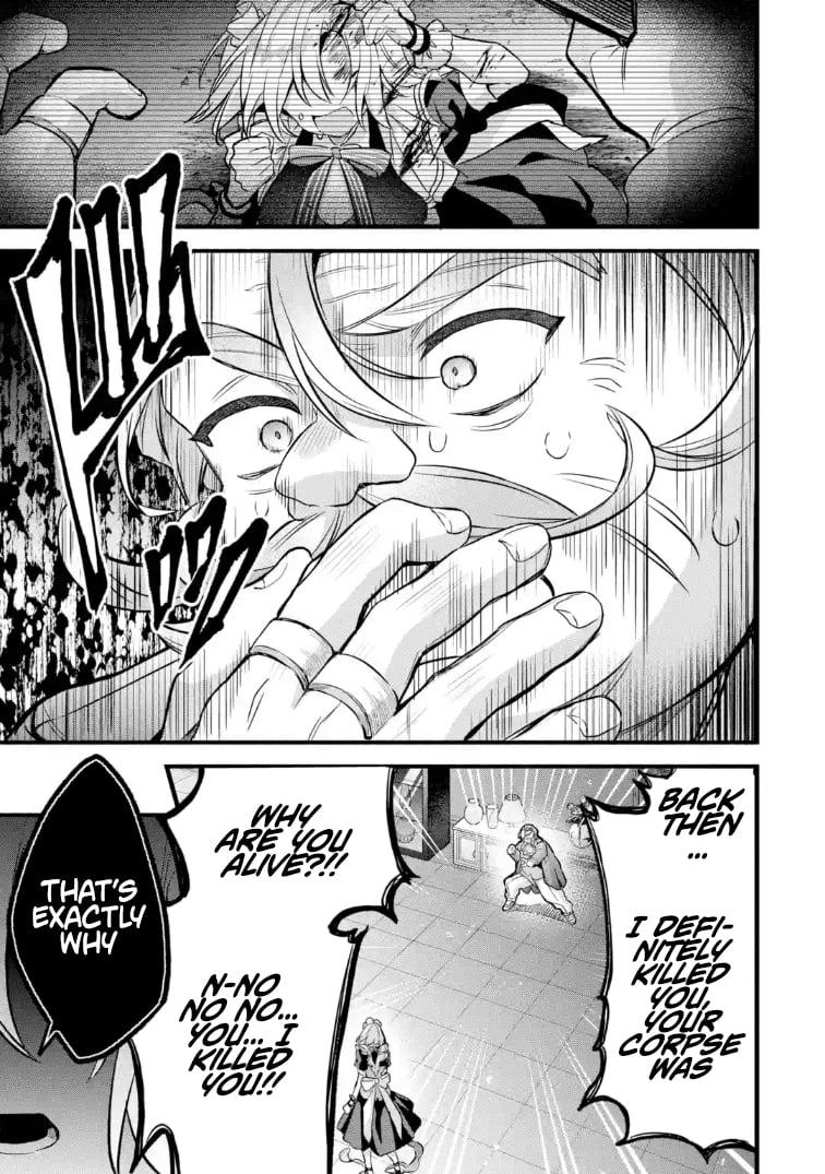 Read Beast Tamer Manga Online